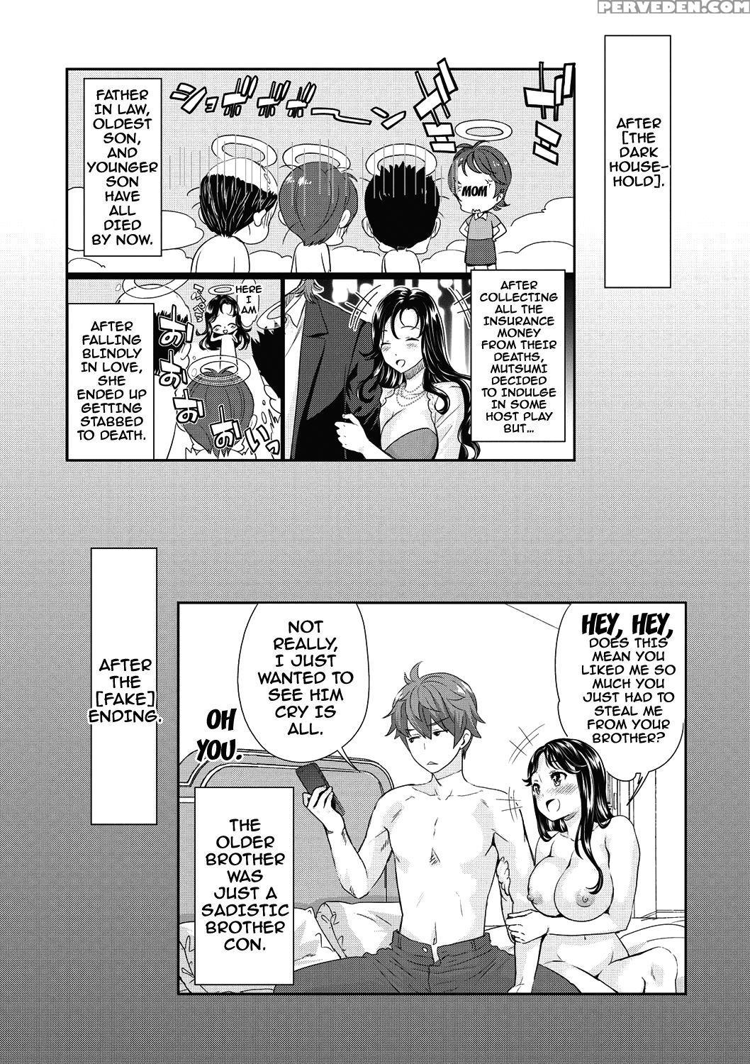 [umemaru] Ima Kara Kanojo Ga Netoraremasu | From Now On She'll Be Doing Ntr [english] {doujins.com} [digital] Chapter 1 Page 60