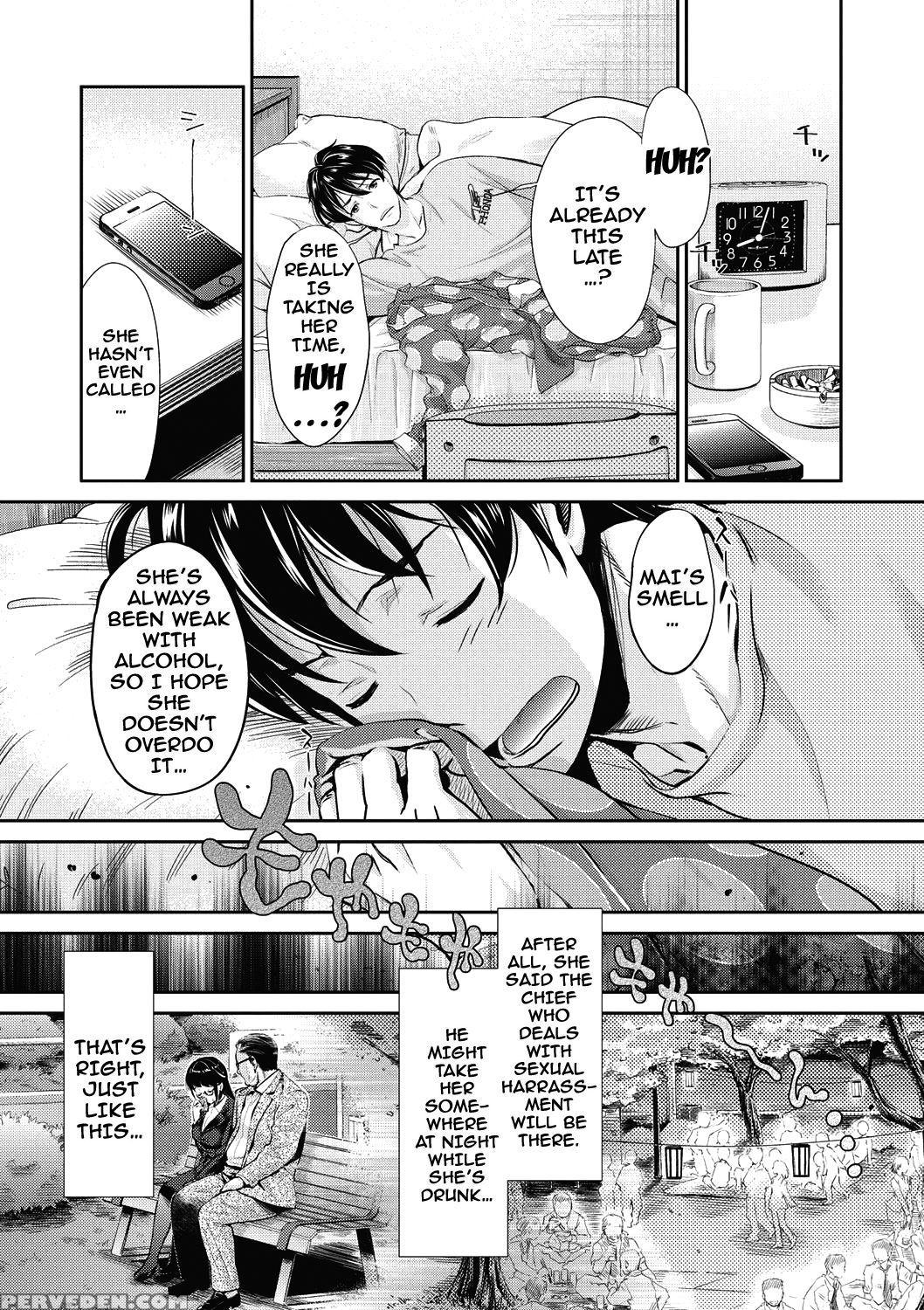 [umemaru] Ima Kara Kanojo Ga Netoraremasu | From Now On She'll Be Doing Ntr [english] {doujins.com} [digital] Chapter 1 Page 64