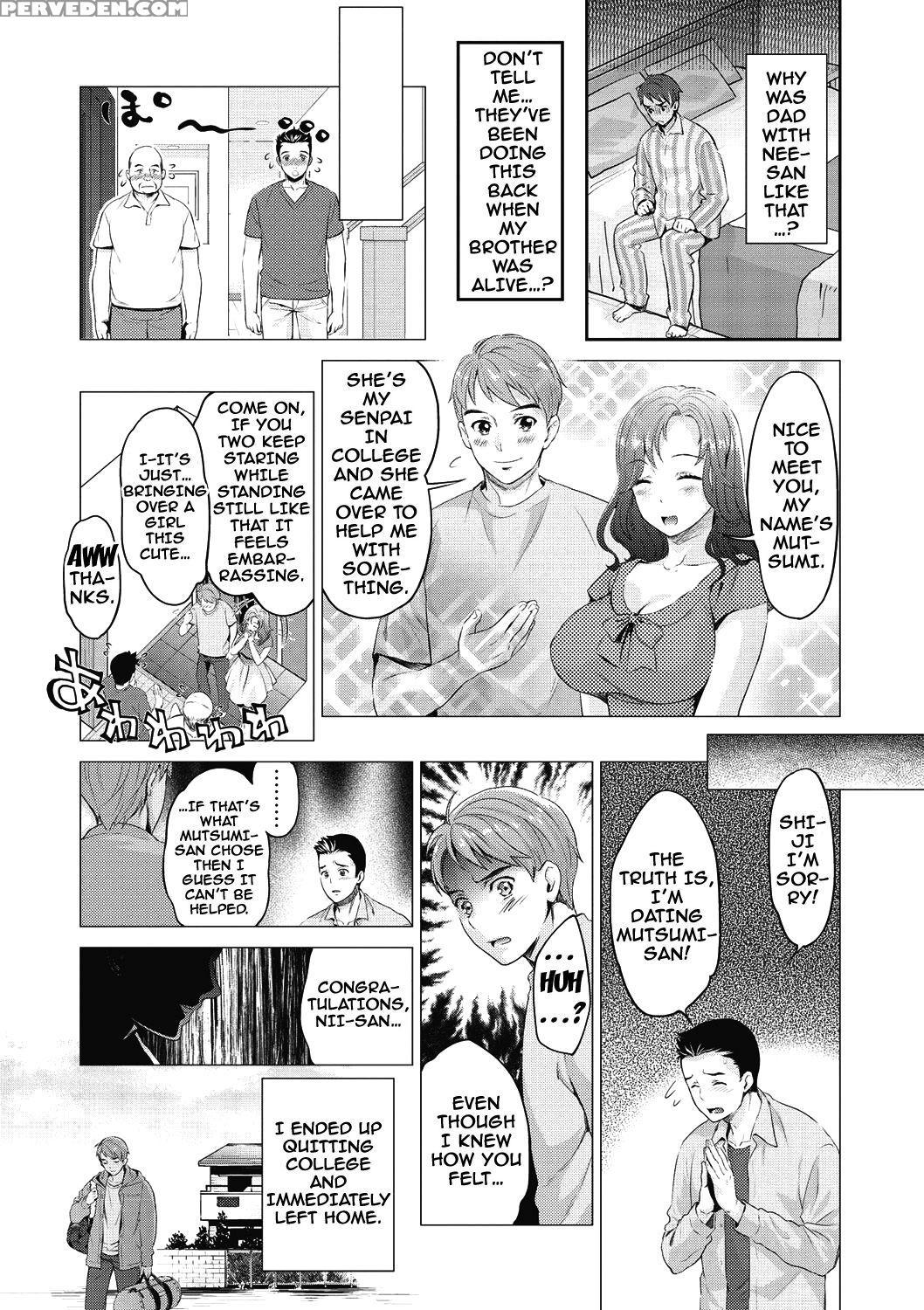 [umemaru] Ima Kara Kanojo Ga Netoraremasu | From Now On She'll Be Doing Ntr [english] {doujins.com} [digital] Chapter 1 Page 7