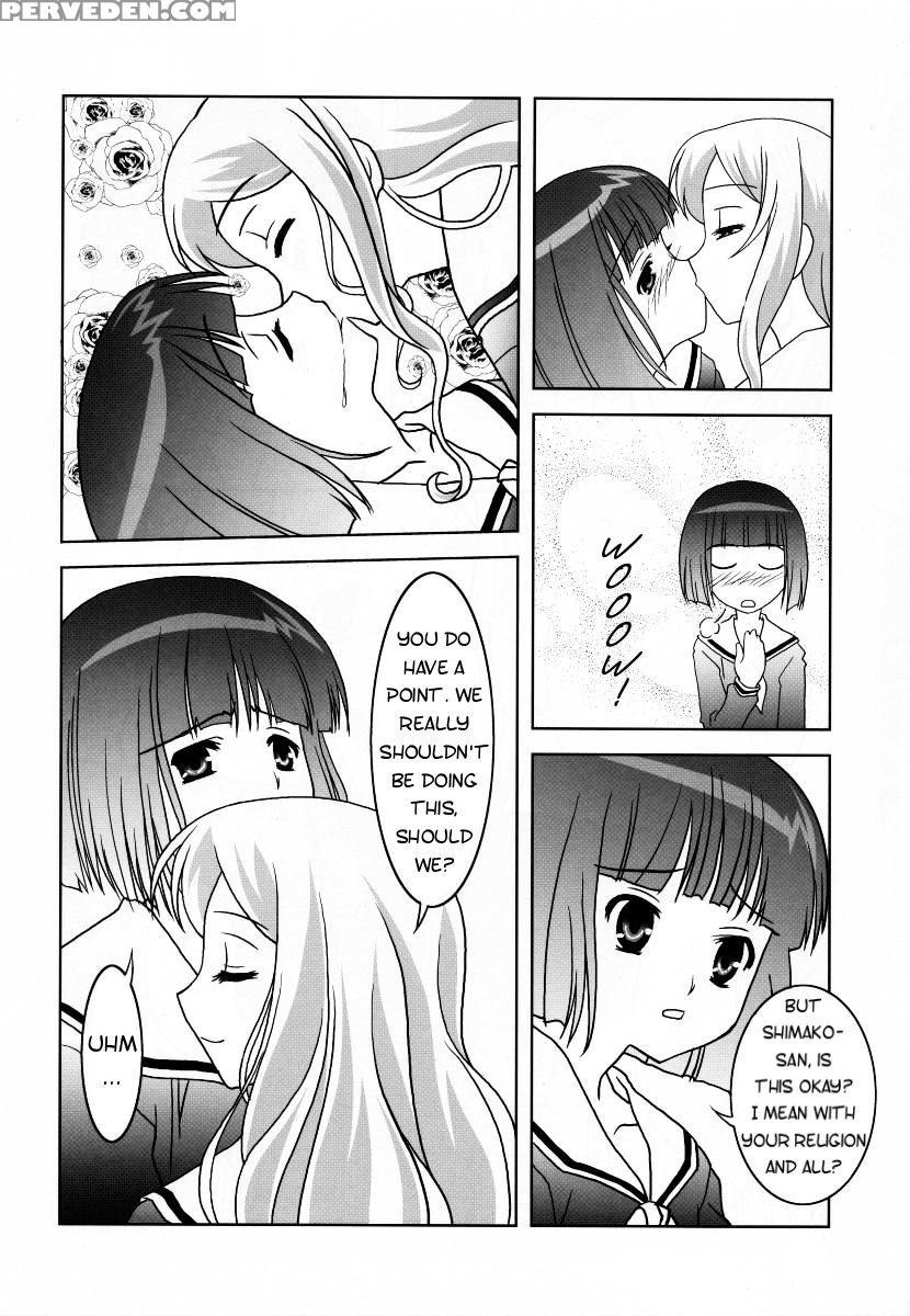 [umenomi Gahou (farge, Umekiti)] Sakurairo No Shita De Kuchizuke O (maria-sama Ga Miteru) [english] 1