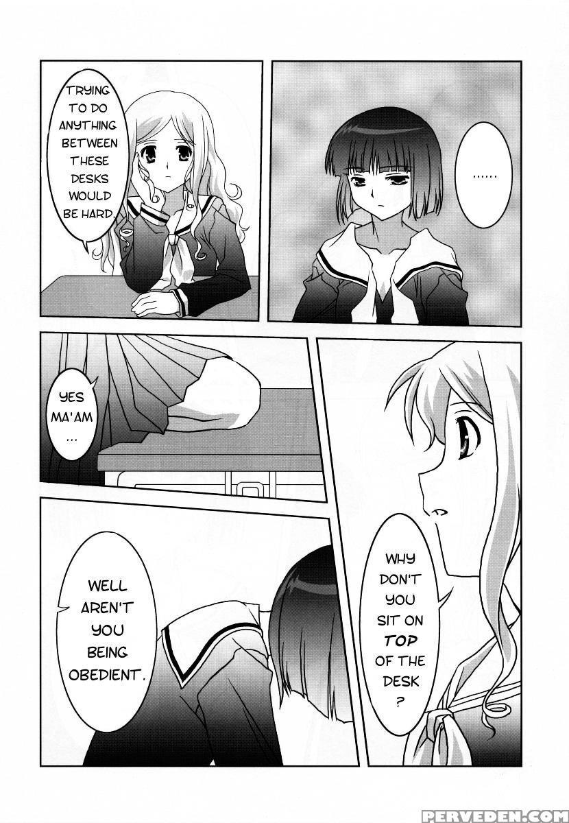 [umenomi Gahou (farge, Umekiti)] Sakurairo No Shita De Kuchizuke O (maria-sama Ga Miteru) [english] 1