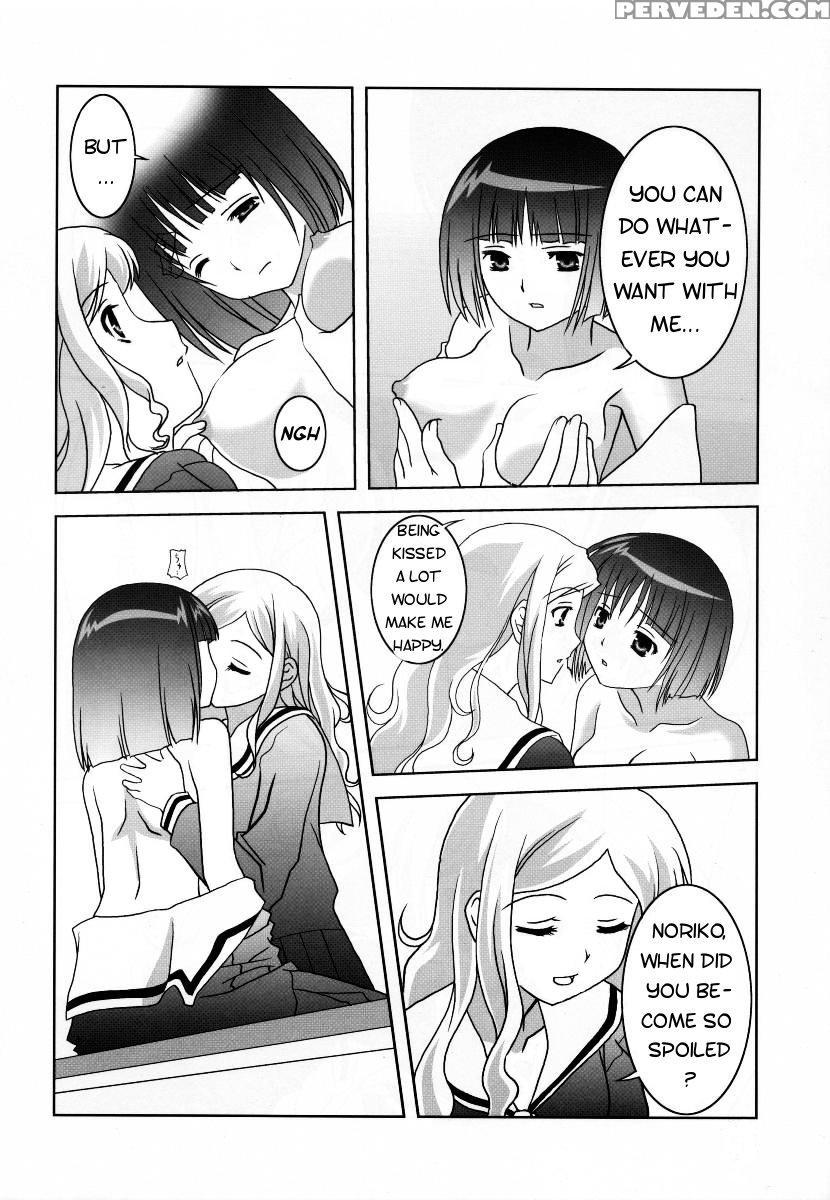 [umenomi Gahou (farge, Umekiti)] Sakurairo No Shita De Kuchizuke O (maria-sama Ga Miteru) [english] 1