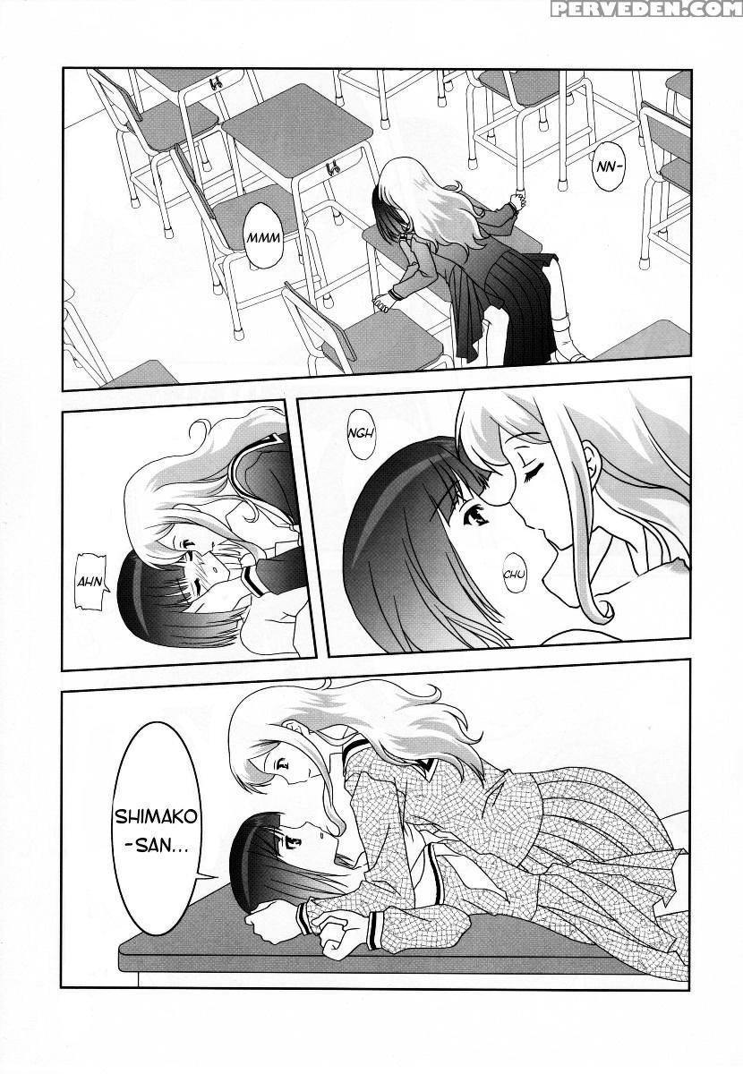 [umenomi Gahou (farge, Umekiti)] Sakurairo No Shita De Kuchizuke O (maria-sama Ga Miteru) [english] 1