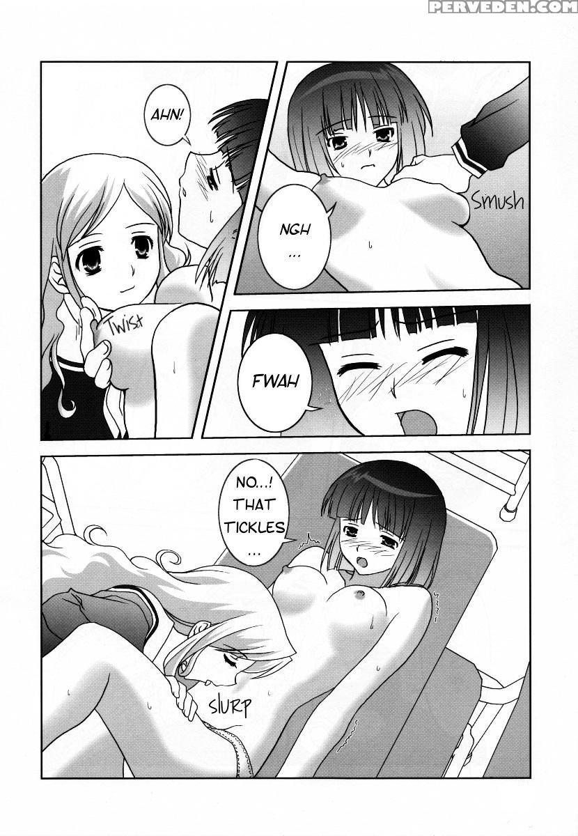 [umenomi Gahou (farge, Umekiti)] Sakurairo No Shita De Kuchizuke O (maria-sama Ga Miteru) [english] 1