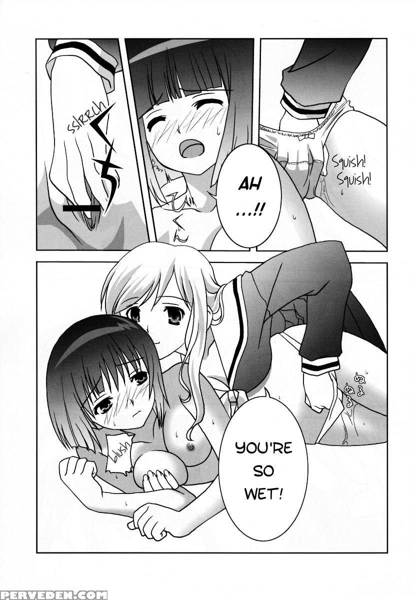 [umenomi Gahou (farge, Umekiti)] Sakurairo No Shita De Kuchizuke O (maria-sama Ga Miteru) [english] 1