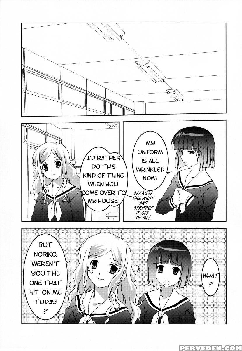 [umenomi Gahou (farge, Umekiti)] Sakurairo No Shita De Kuchizuke O (maria-sama Ga Miteru) [english] 1