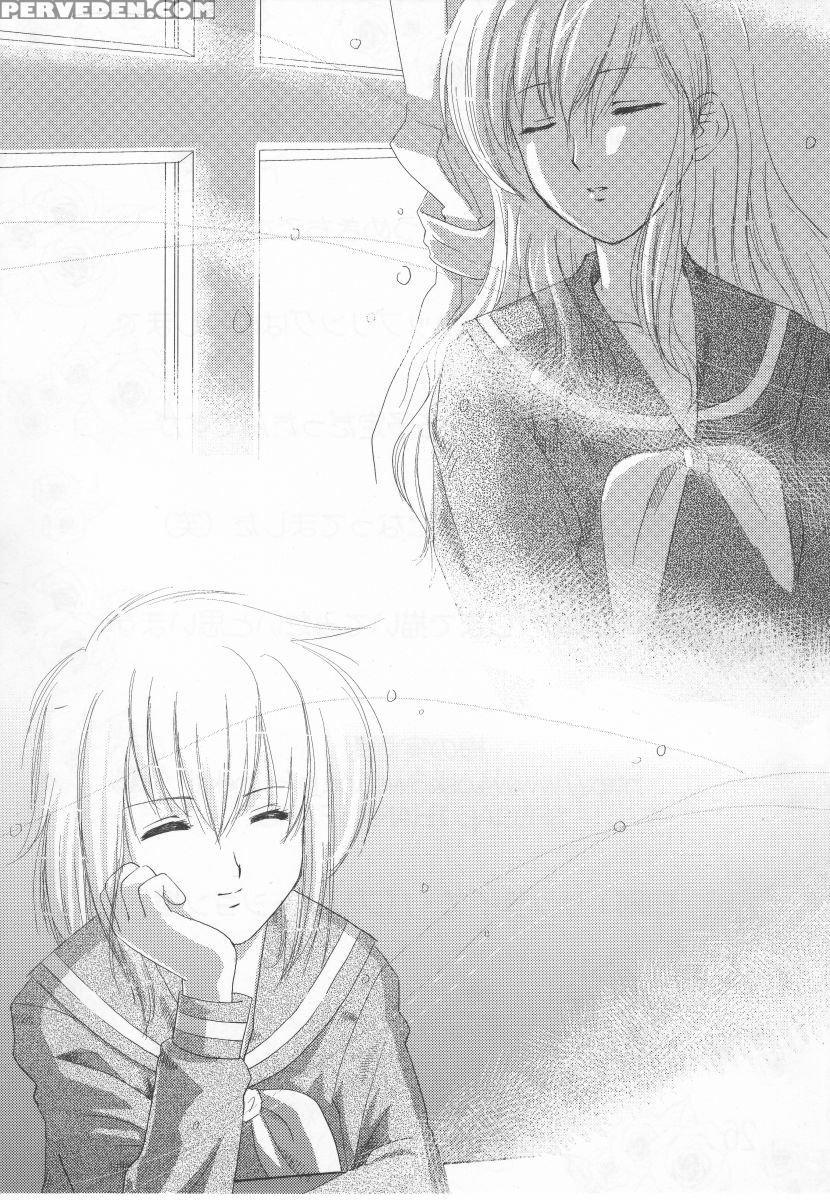 [umenomi Gahou (farge, Umekiti)] Sakurairo No Shita De Kuchizuke O (maria-sama Ga Miteru) [english] 1