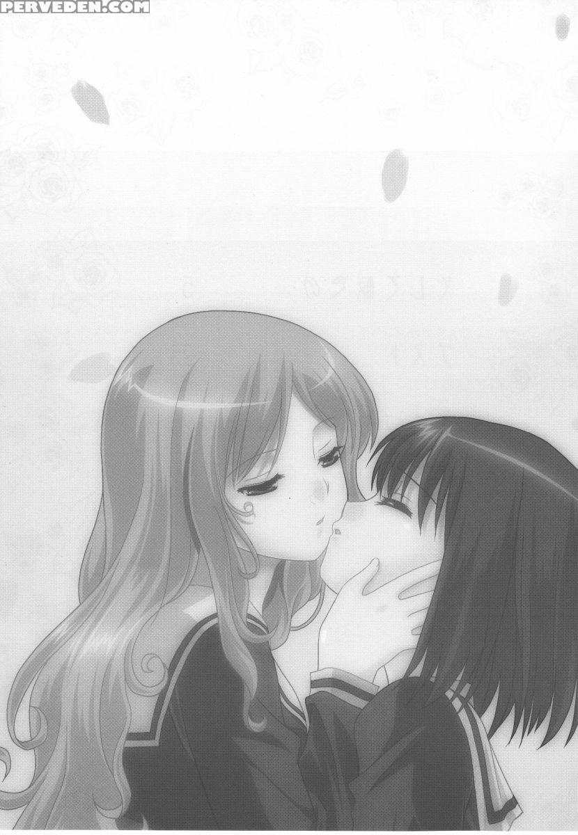 [umenomi Gahou (farge, Umekiti)] Sakurairo No Shita De Kuchizuke O (maria-sama Ga Miteru) [english] 1