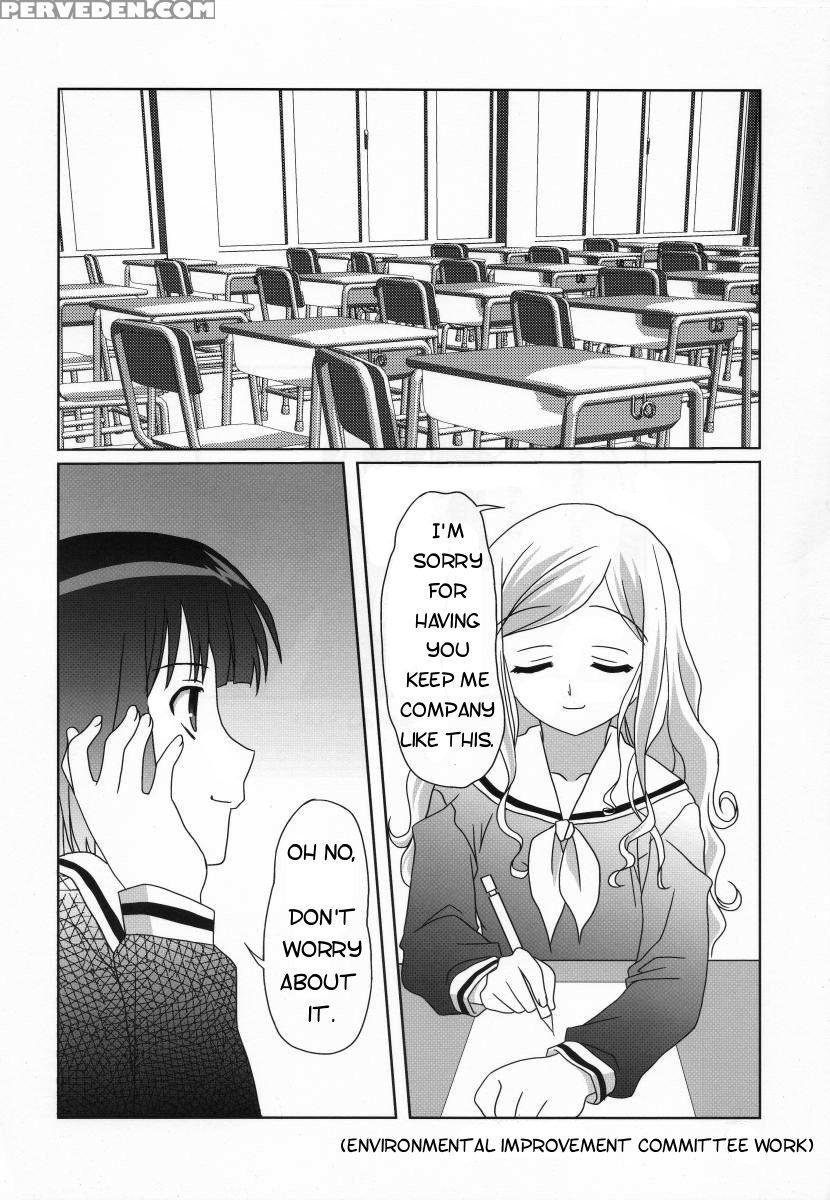 [umenomi Gahou (farge, Umekiti)] Sakurairo No Shita De Kuchizuke O (maria-sama Ga Miteru) [english] 1
