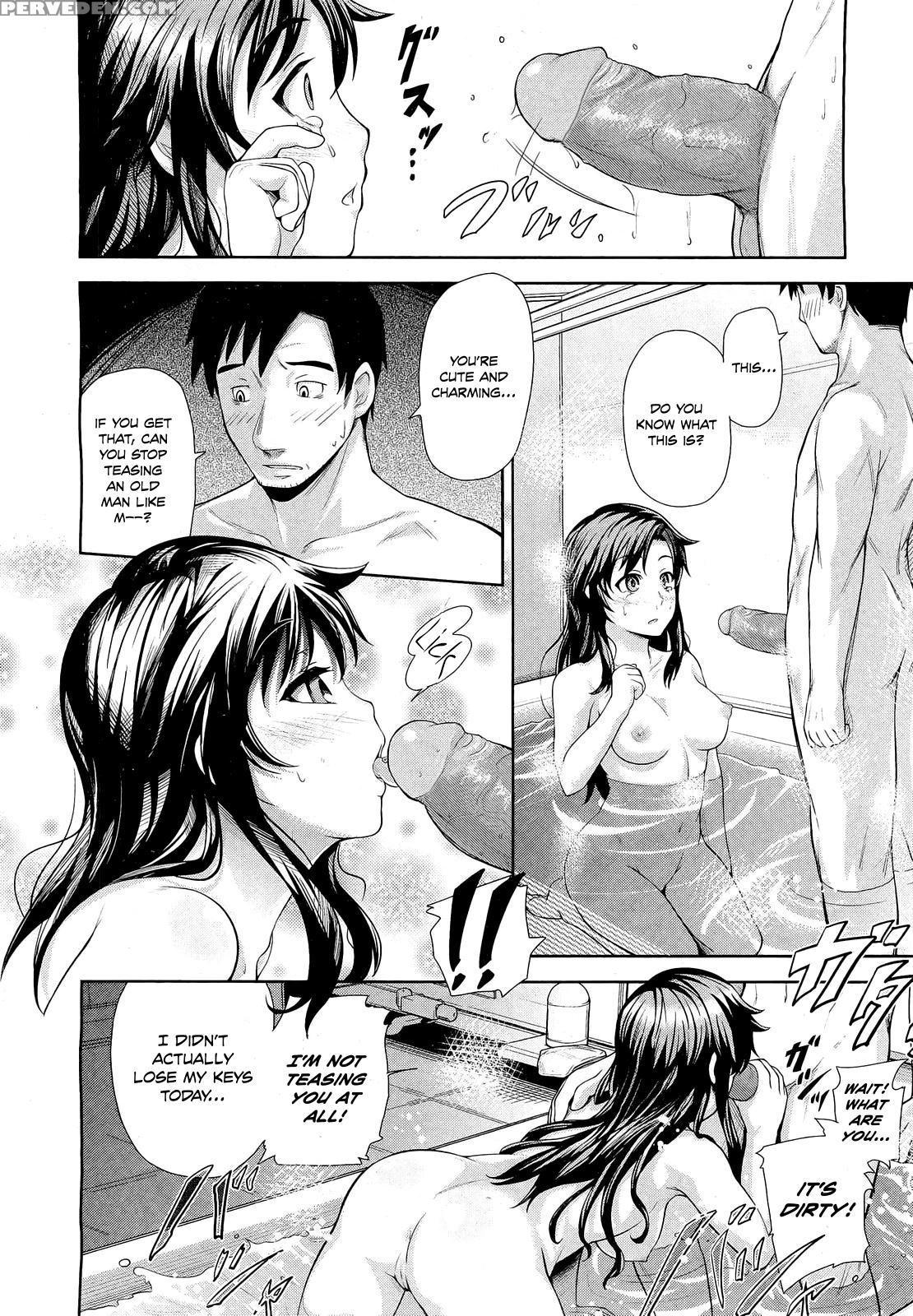 [umezawa Takeki] Tonari No Kaede-chan (comic Aun 2012-03) [english] [team Koinaka] [decensored] 1