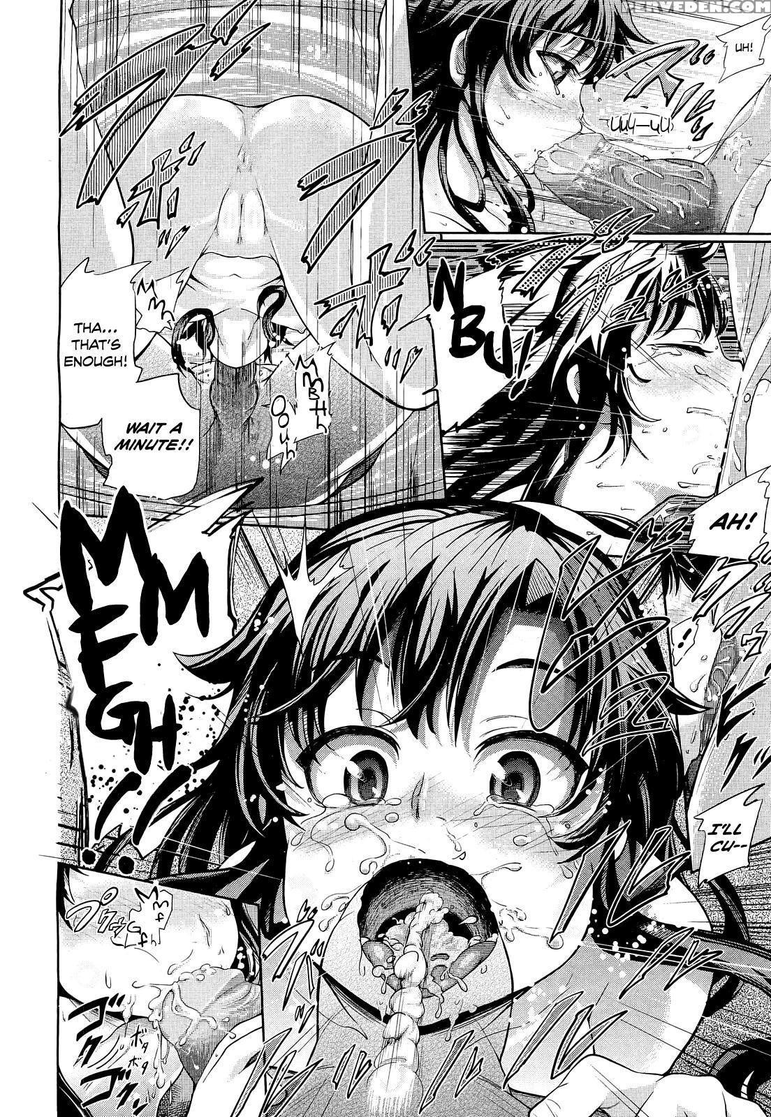 [umezawa Takeki] Tonari No Kaede-chan (comic Aun 2012-03) [english] [team Koinaka] [decensored] 1