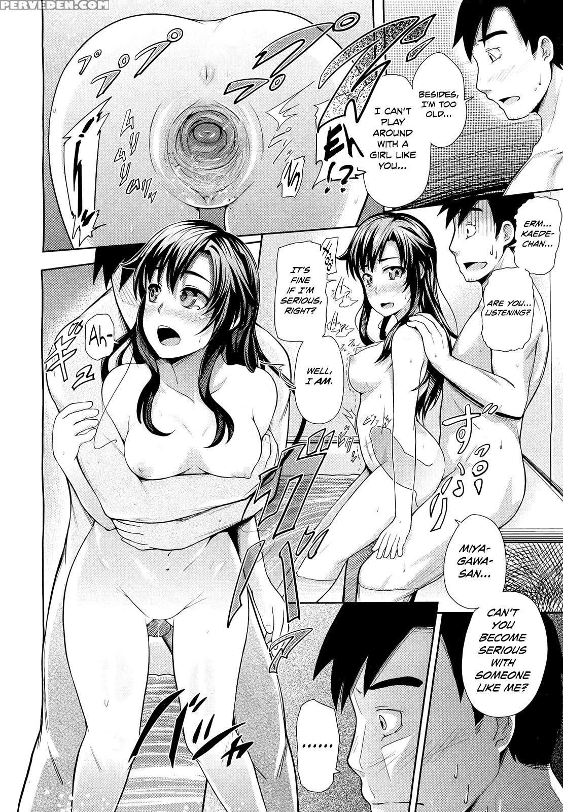 [umezawa Takeki] Tonari No Kaede-chan (comic Aun 2012-03) [english] [team Koinaka] [decensored] 1