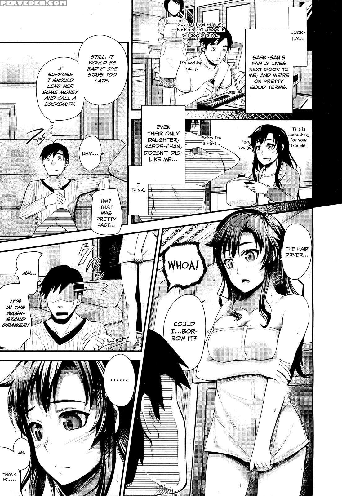 [umezawa Takeki] Tonari No Kaede-chan (comic Aun 2012-03) [english] [team Koinaka] [decensored] 1