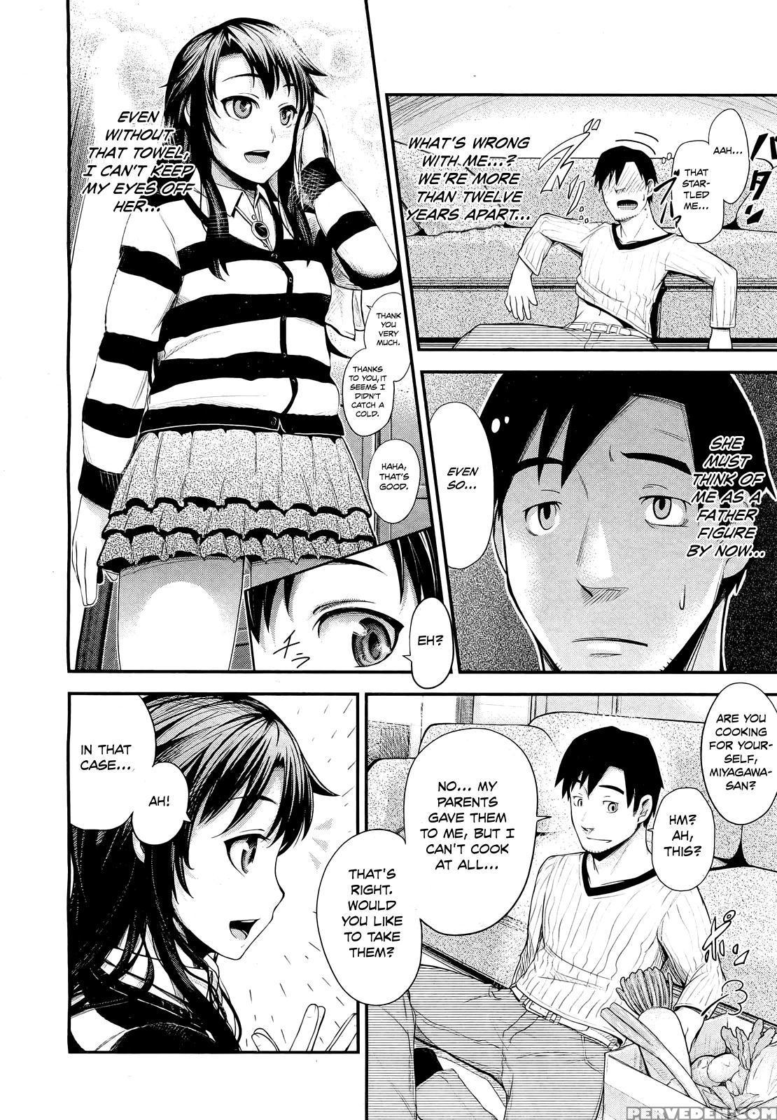 [umezawa Takeki] Tonari No Kaede-chan (comic Aun 2012-03) [english] [team Koinaka] [decensored] 1