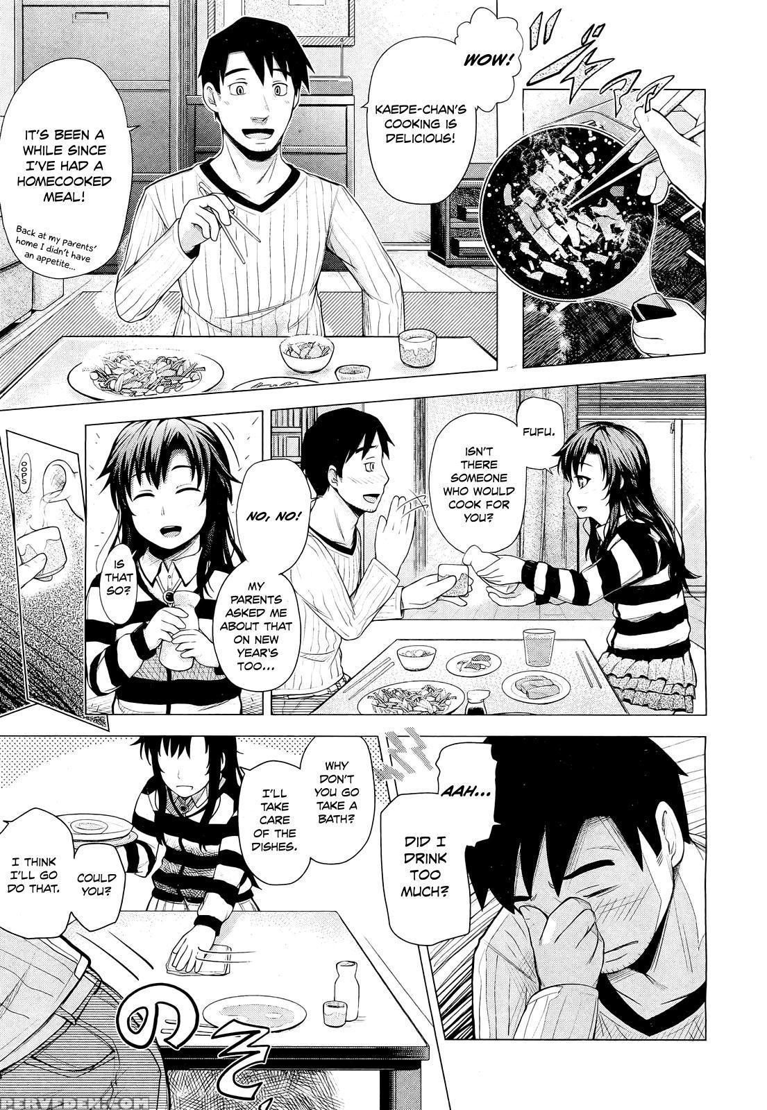 [umezawa Takeki] Tonari No Kaede-chan (comic Aun 2012-03) [english] [team Koinaka] [decensored] 1