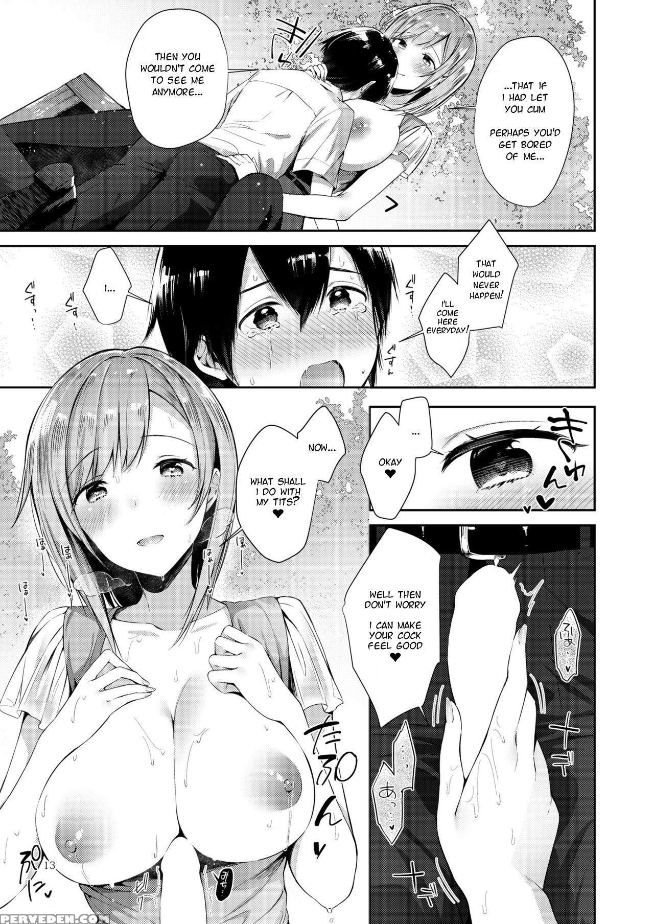 [umi No Sachi (suihei Sen)] Amatoro Oppai [english] [adoublea] [digital] 1