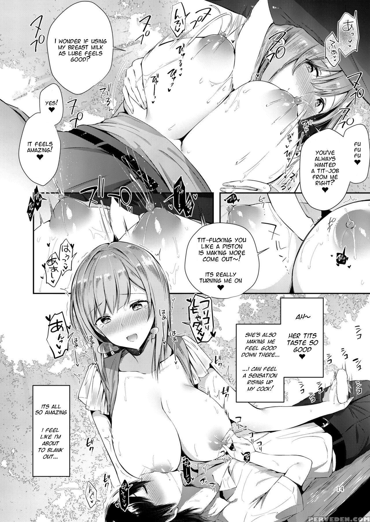 [umi No Sachi (suihei Sen)] Amatoro Oppai [english] [adoublea] [digital] 1