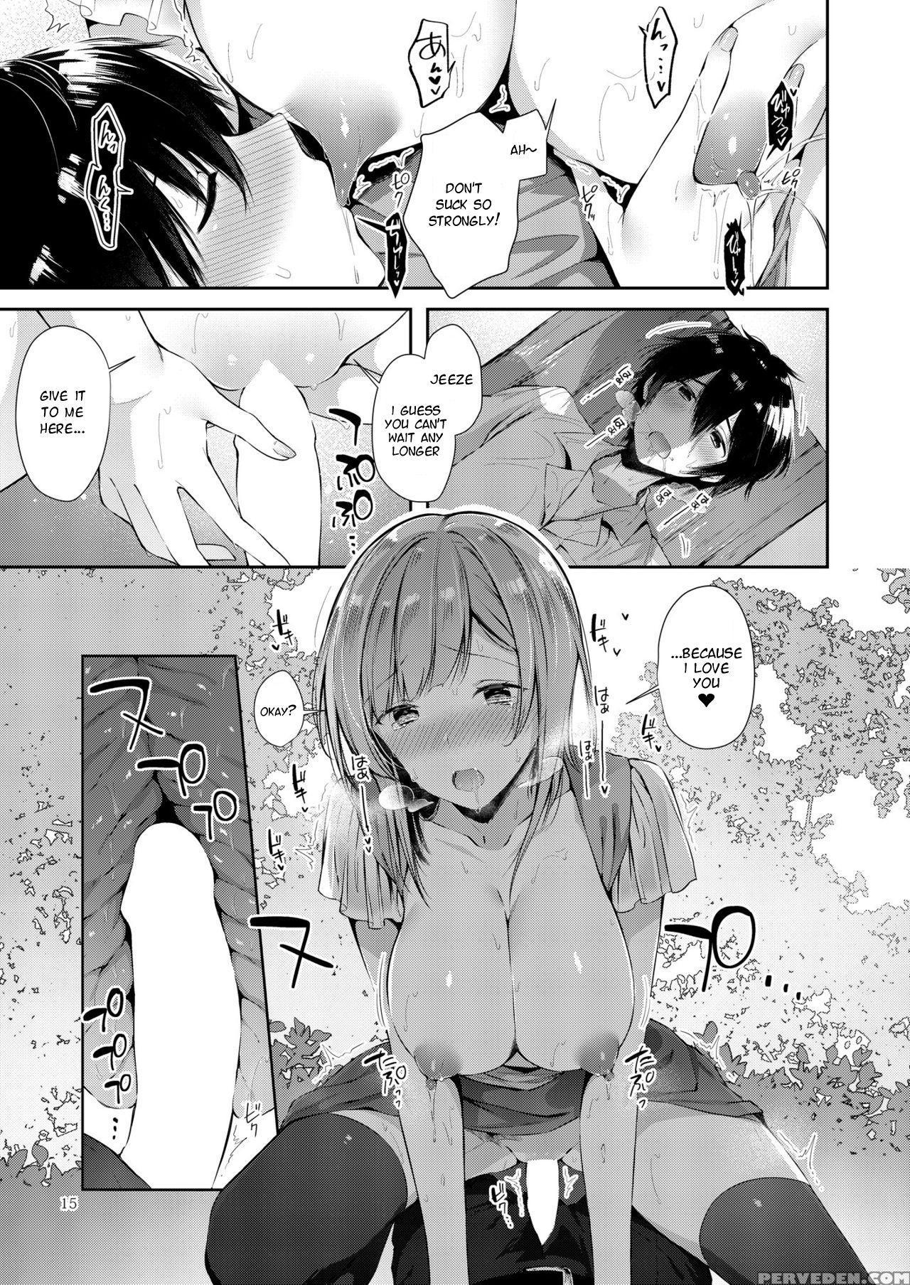 [umi No Sachi (suihei Sen)] Amatoro Oppai [english] [adoublea] [digital] 1