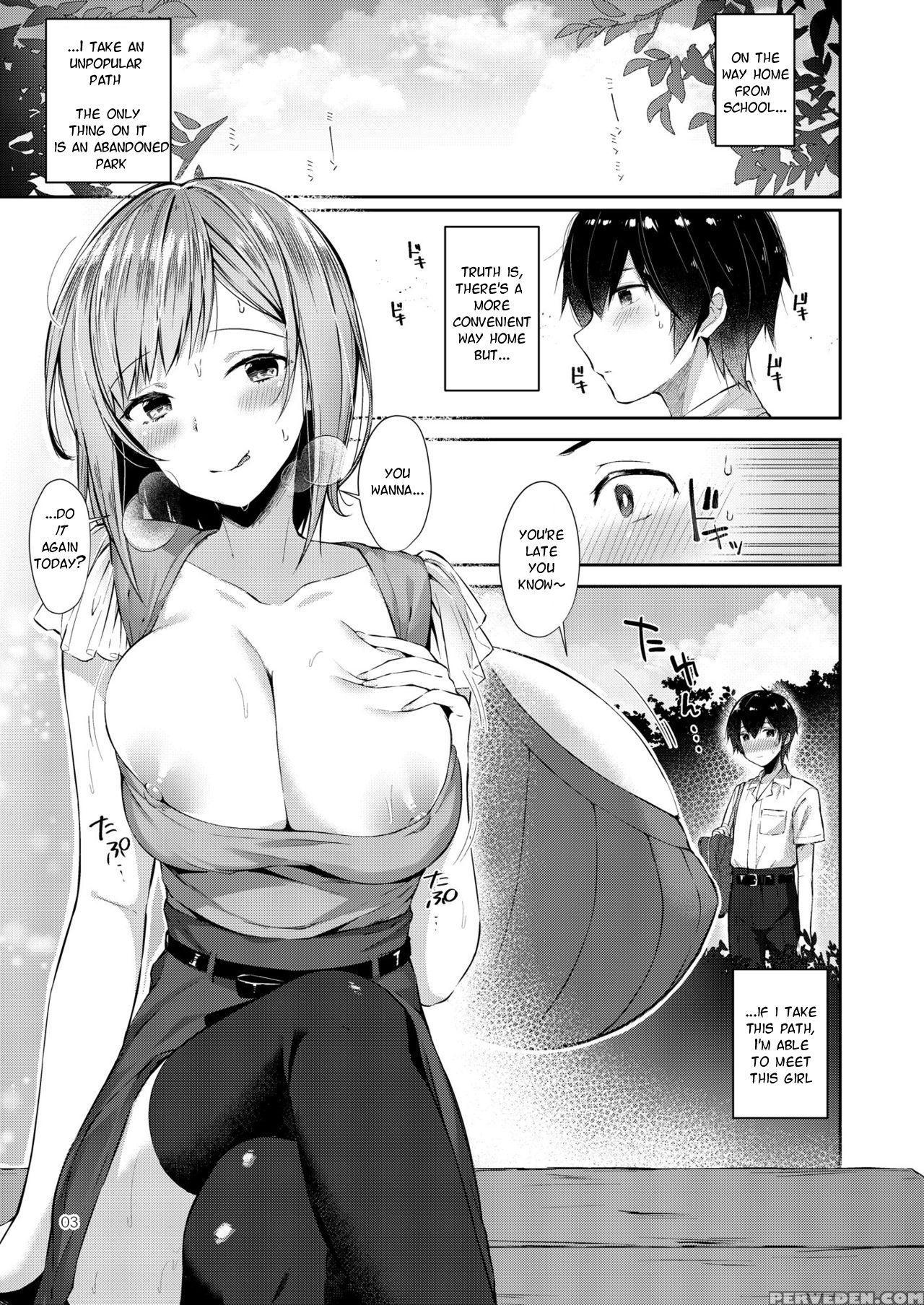 [umi No Sachi (suihei Sen)] Amatoro Oppai [english] [adoublea] [digital] 1