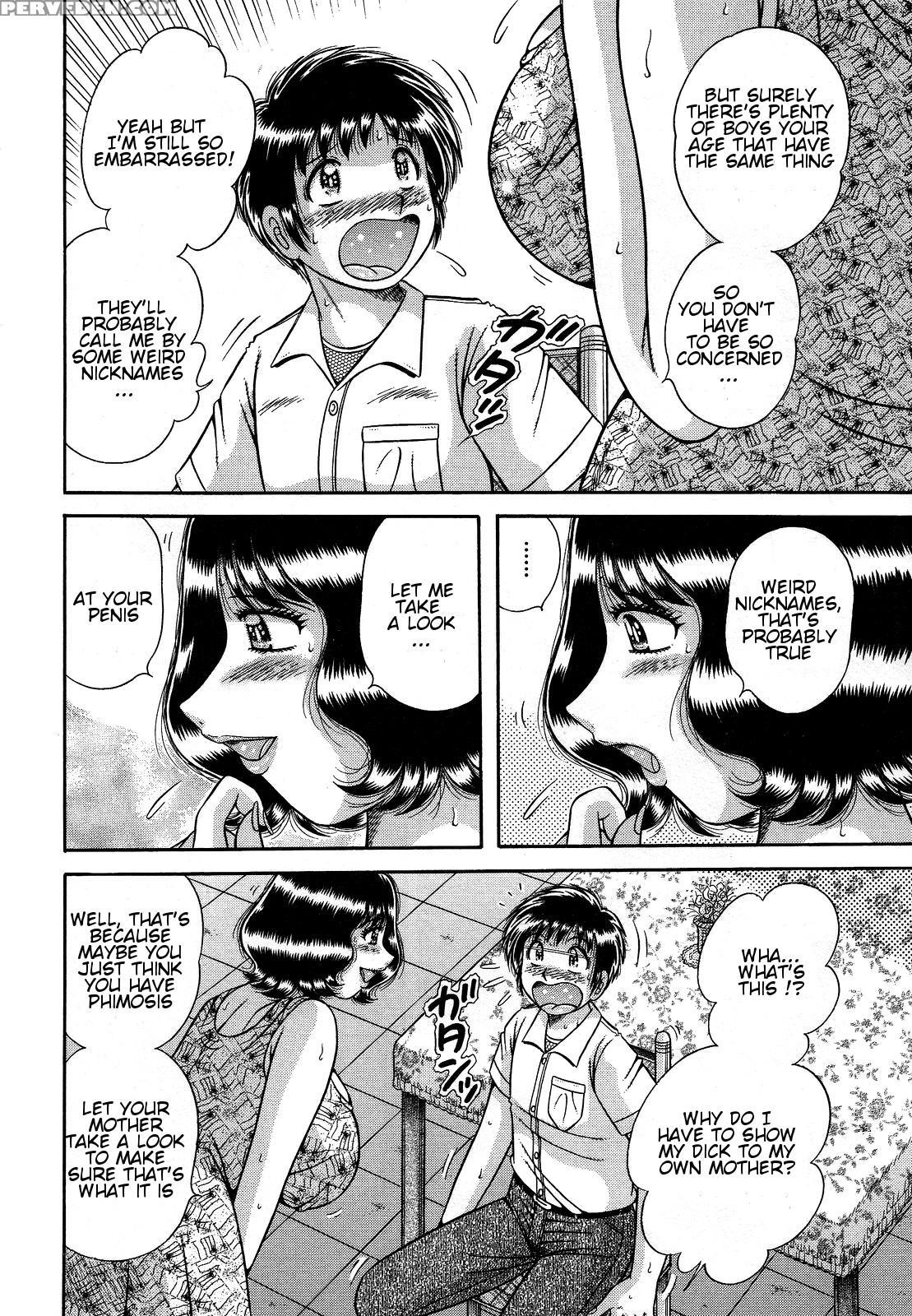 [umino Sachi] Jukubo Yuugi ~itoshii Hito~ [english] 1