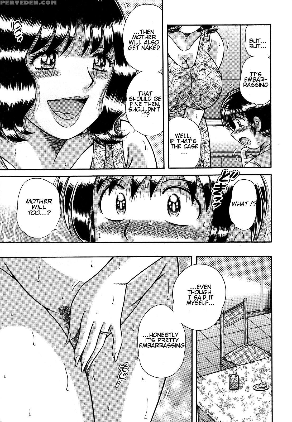 [umino Sachi] Jukubo Yuugi ~itoshii Hito~ [english] 1