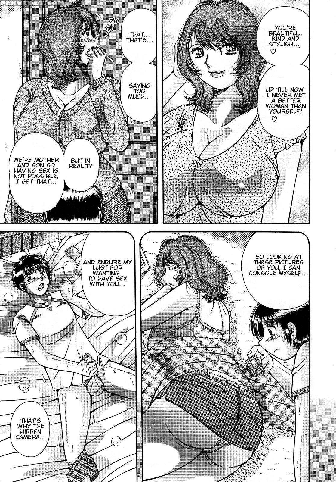 [umino Sachi] Jukubo Yuugi ~itoshii Hito~ [english] 1