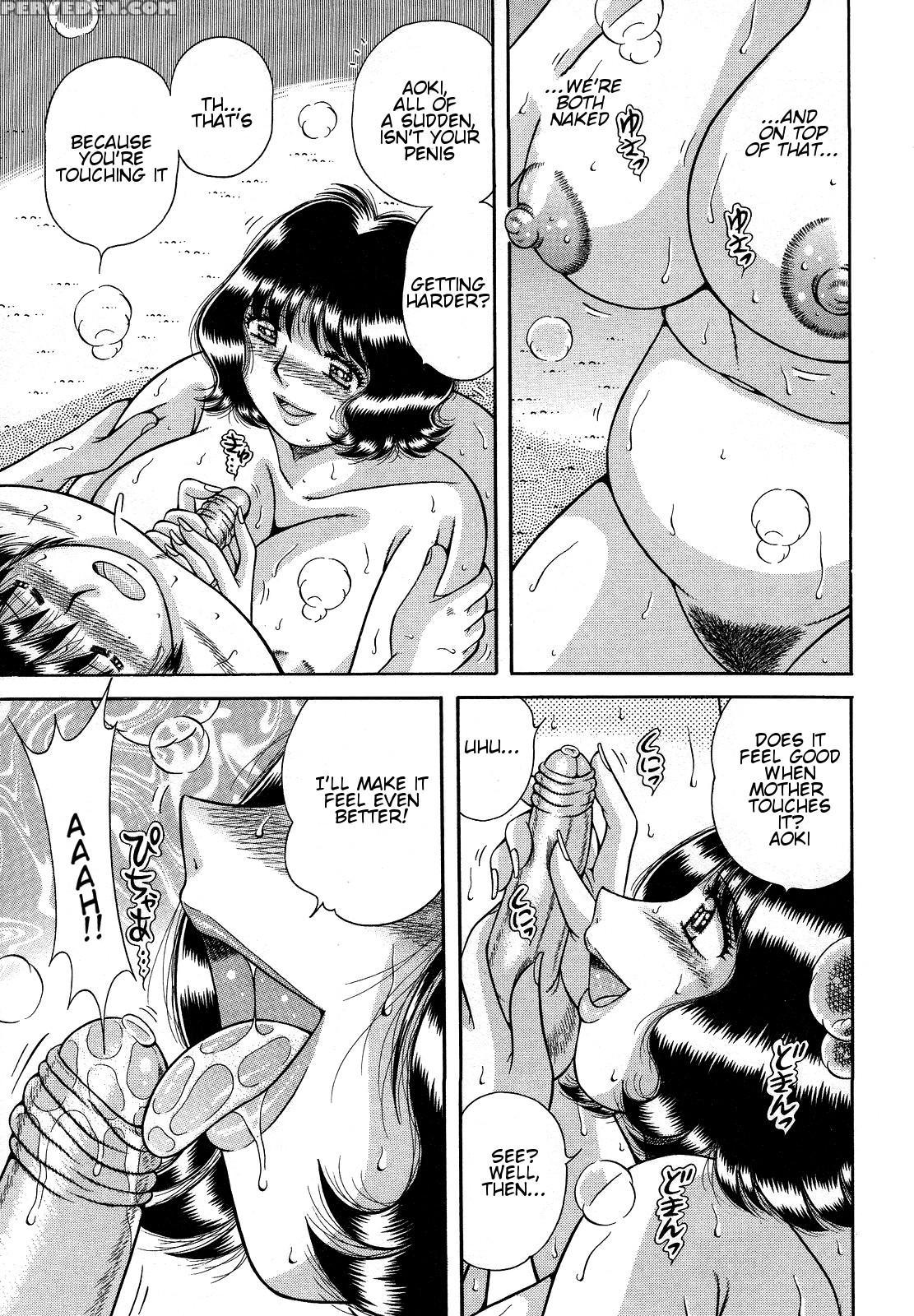 [umino Sachi] Jukubo Yuugi ~itoshii Hito~ [english] 1
