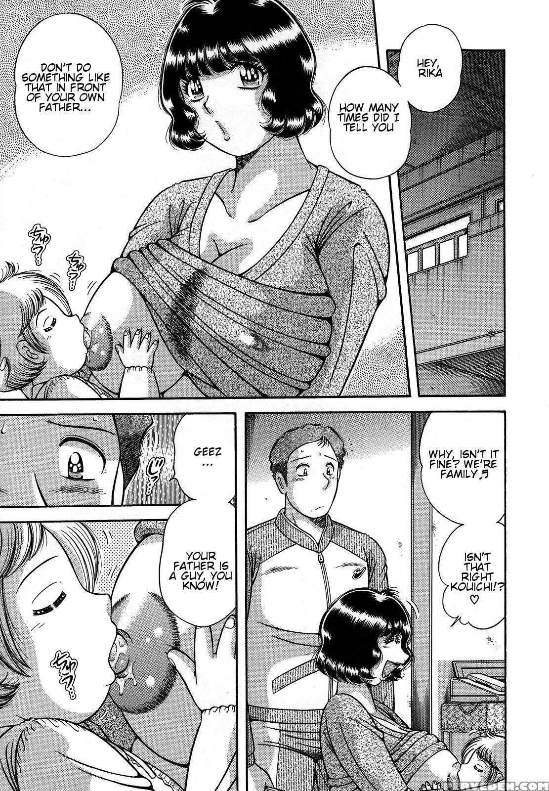 [umino Sachi] Jukubo Yuugi ~itoshii Hito~ [english] 1