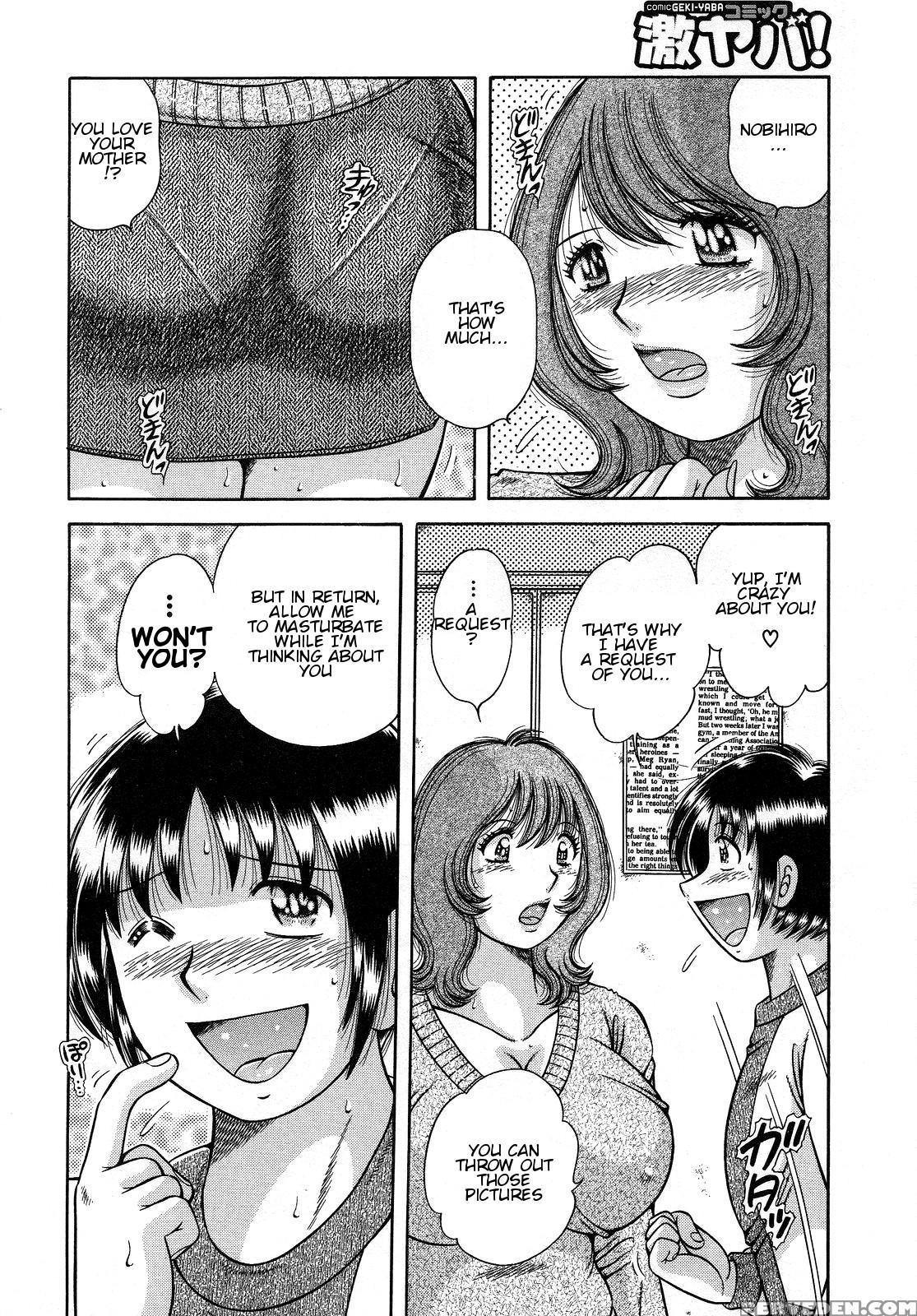 [umino Sachi] Jukubo Yuugi ~itoshii Hito~ [english] 1