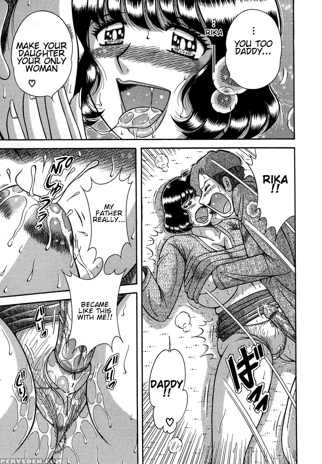 [umino Sachi] Jukubo Yuugi ~itoshii Hito~ [english] 1