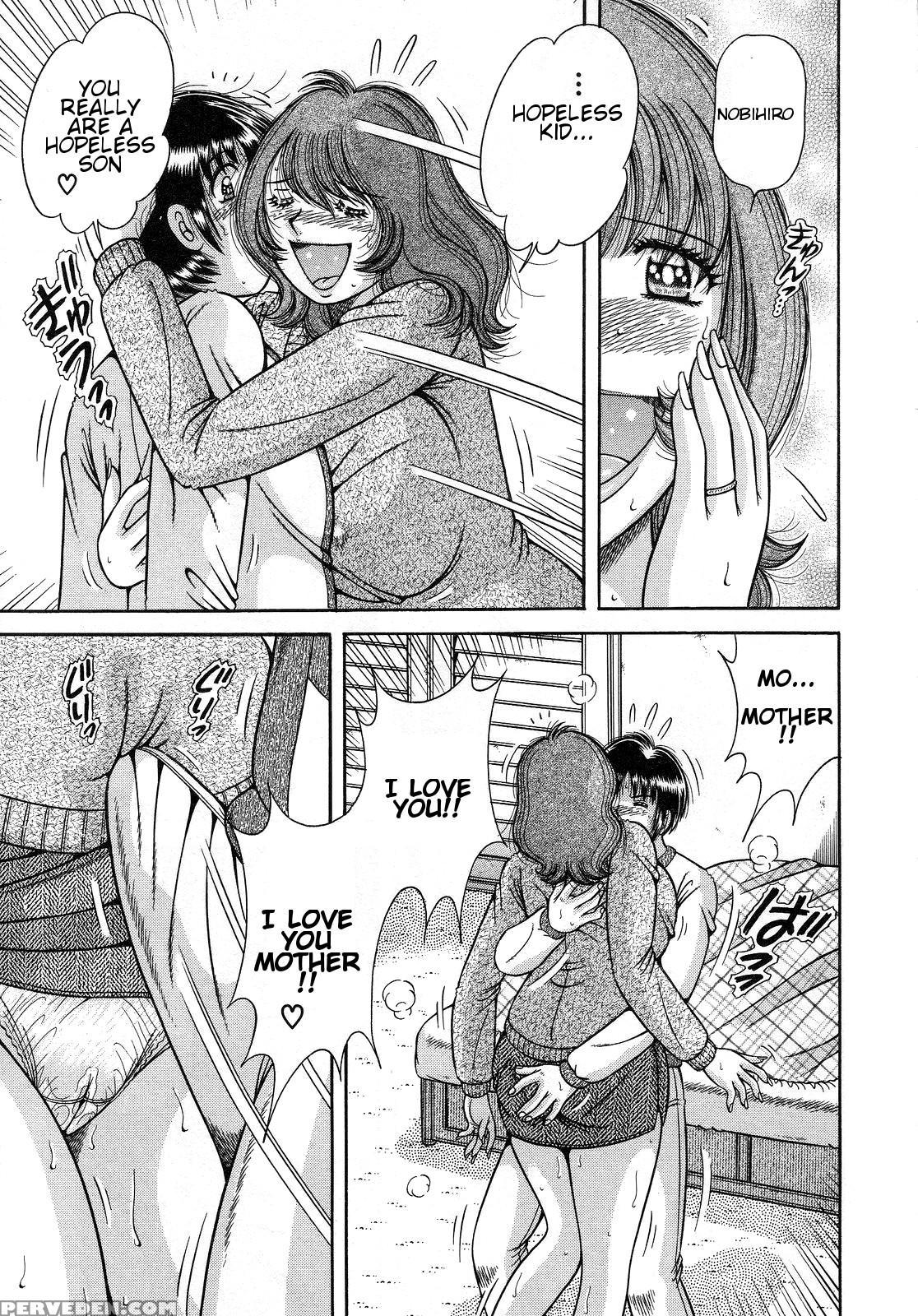 [umino Sachi] Jukubo Yuugi ~itoshii Hito~ [english] 1