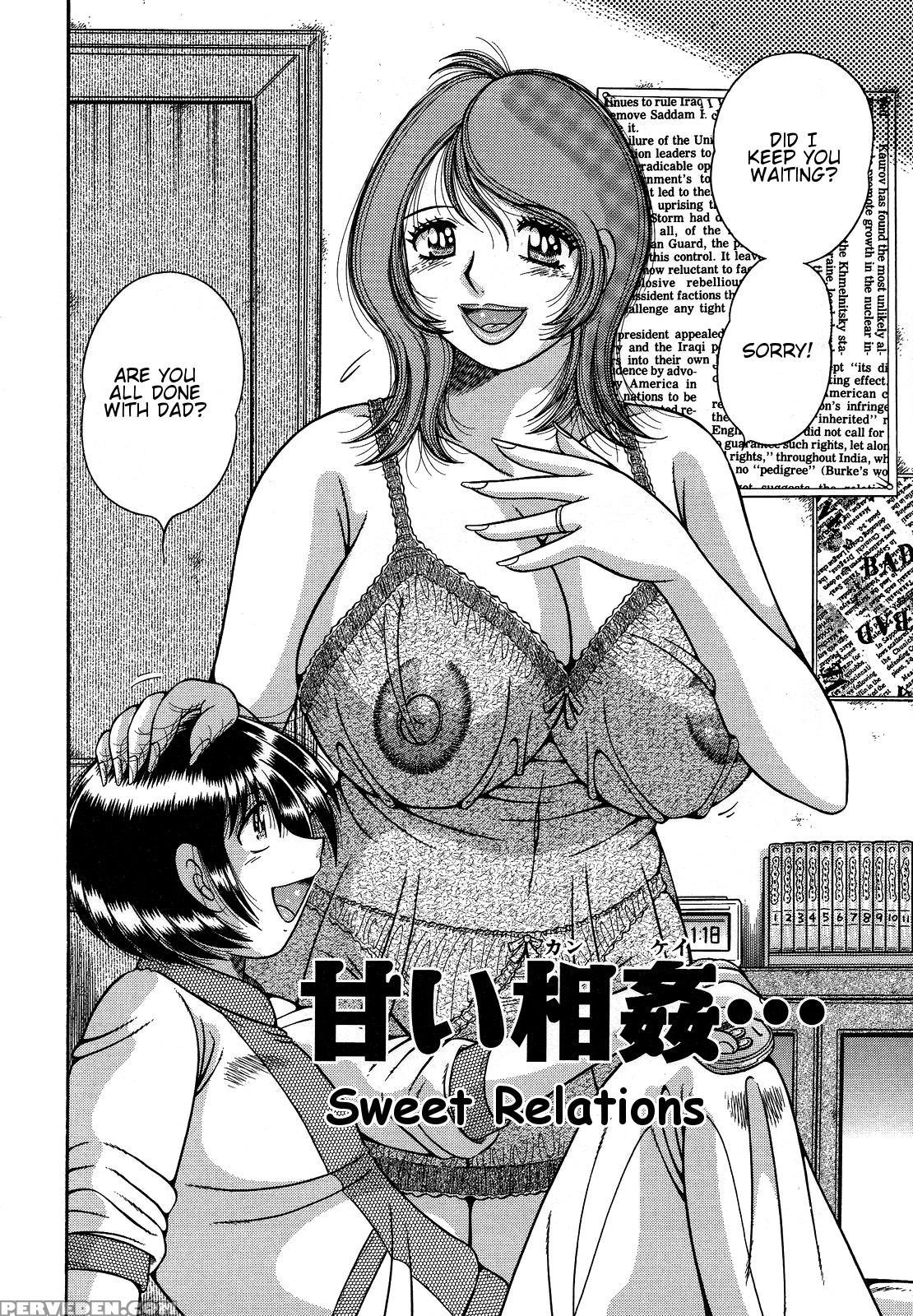 [umino Sachi] Jukubo Yuugi ~itoshii Hito~ [english] 1