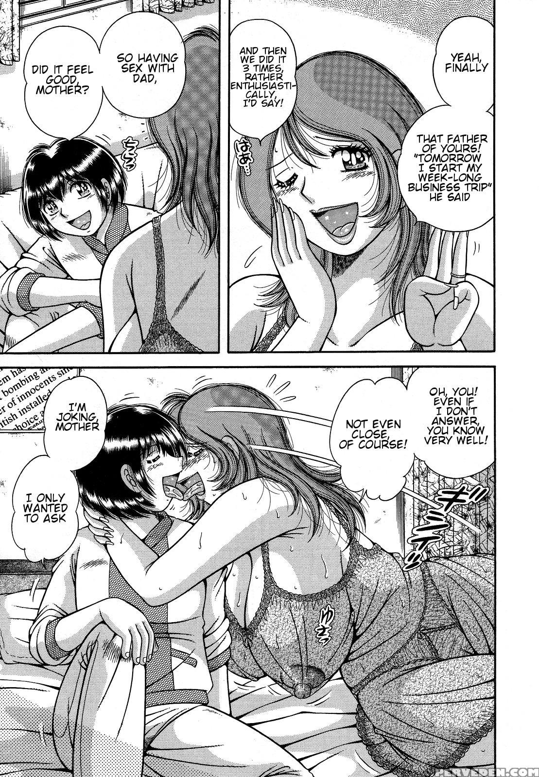 [umino Sachi] Jukubo Yuugi ~itoshii Hito~ [english] 1