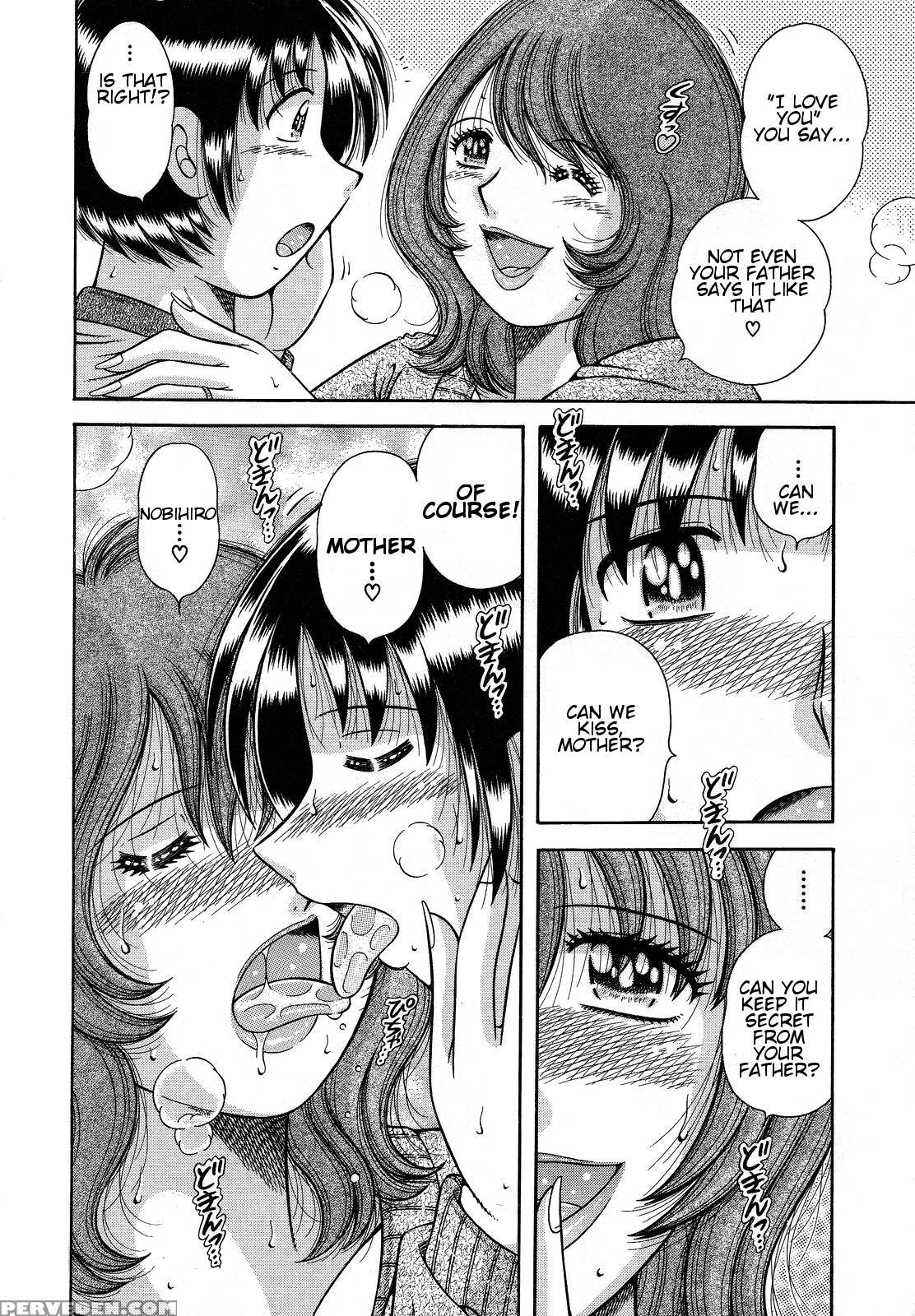 [umino Sachi] Jukubo Yuugi ~itoshii Hito~ [english] 1