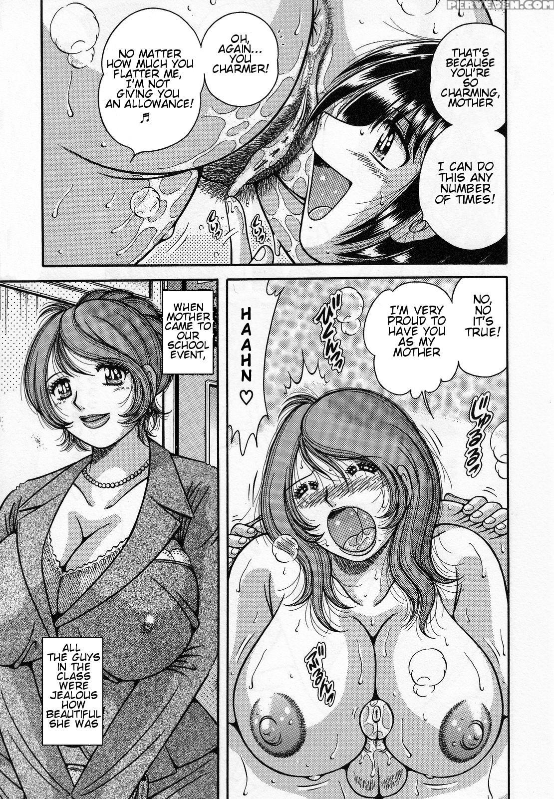 [umino Sachi] Jukubo Yuugi ~itoshii Hito~ [english] 1