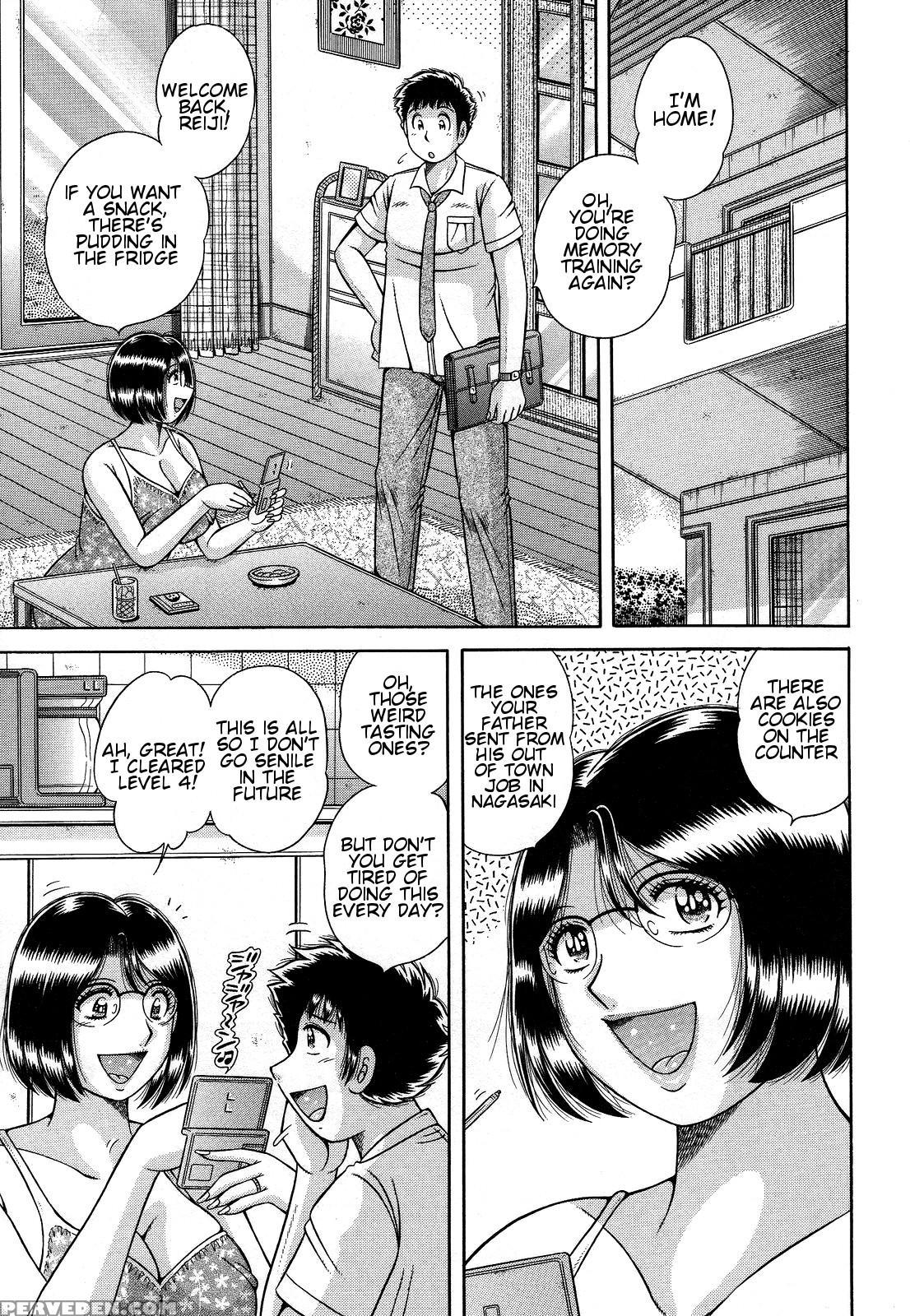 [umino Sachi] Jukubo Yuugi ~itoshii Hito~ [english] 1