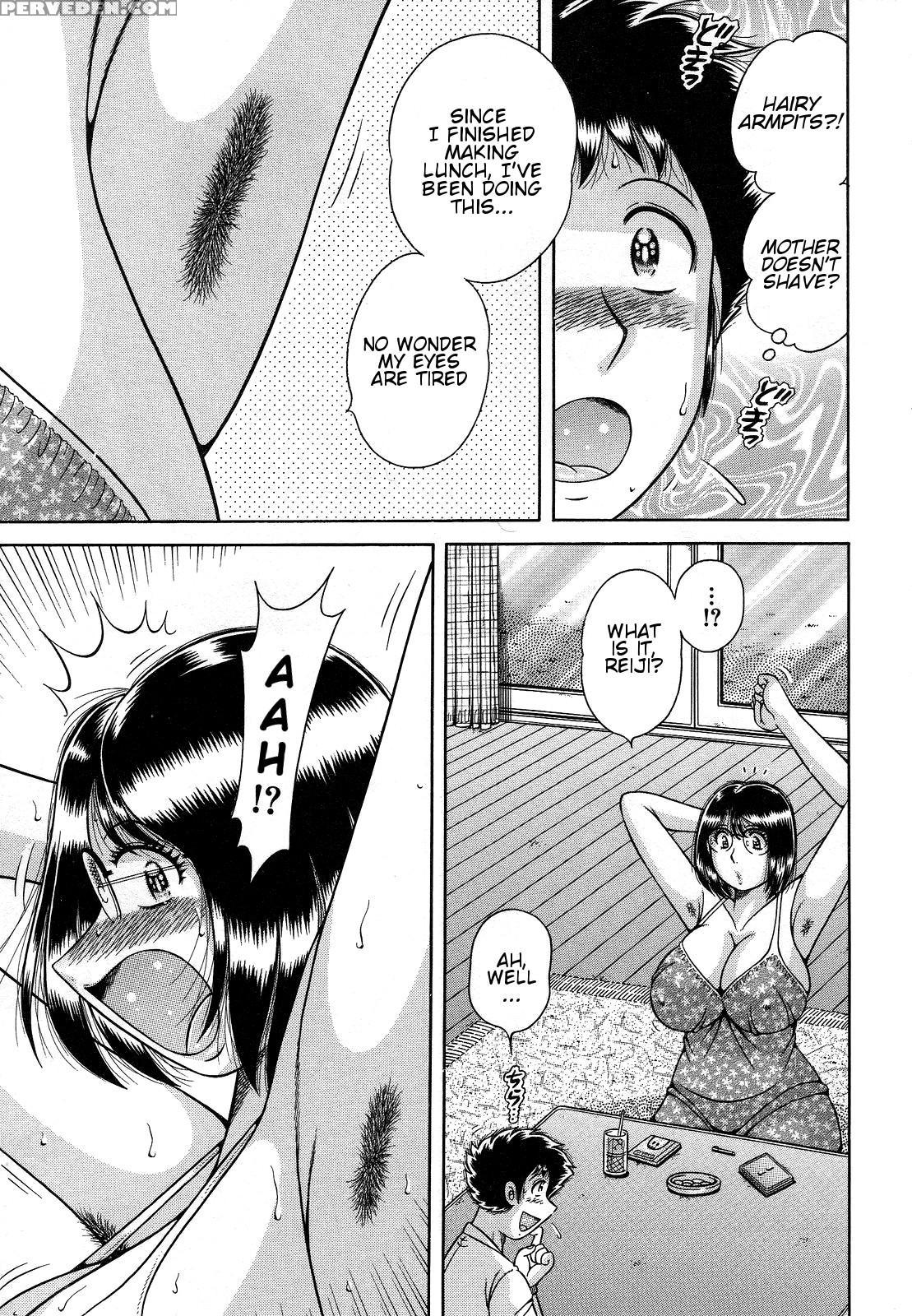 [umino Sachi] Jukubo Yuugi ~itoshii Hito~ [english] 1