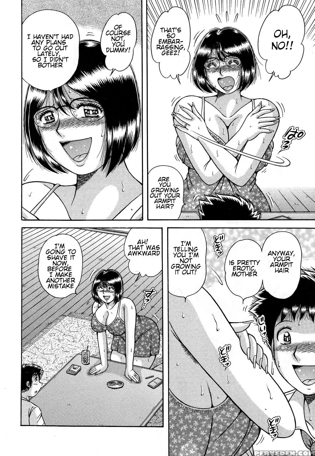 [umino Sachi] Jukubo Yuugi ~itoshii Hito~ [english] 1