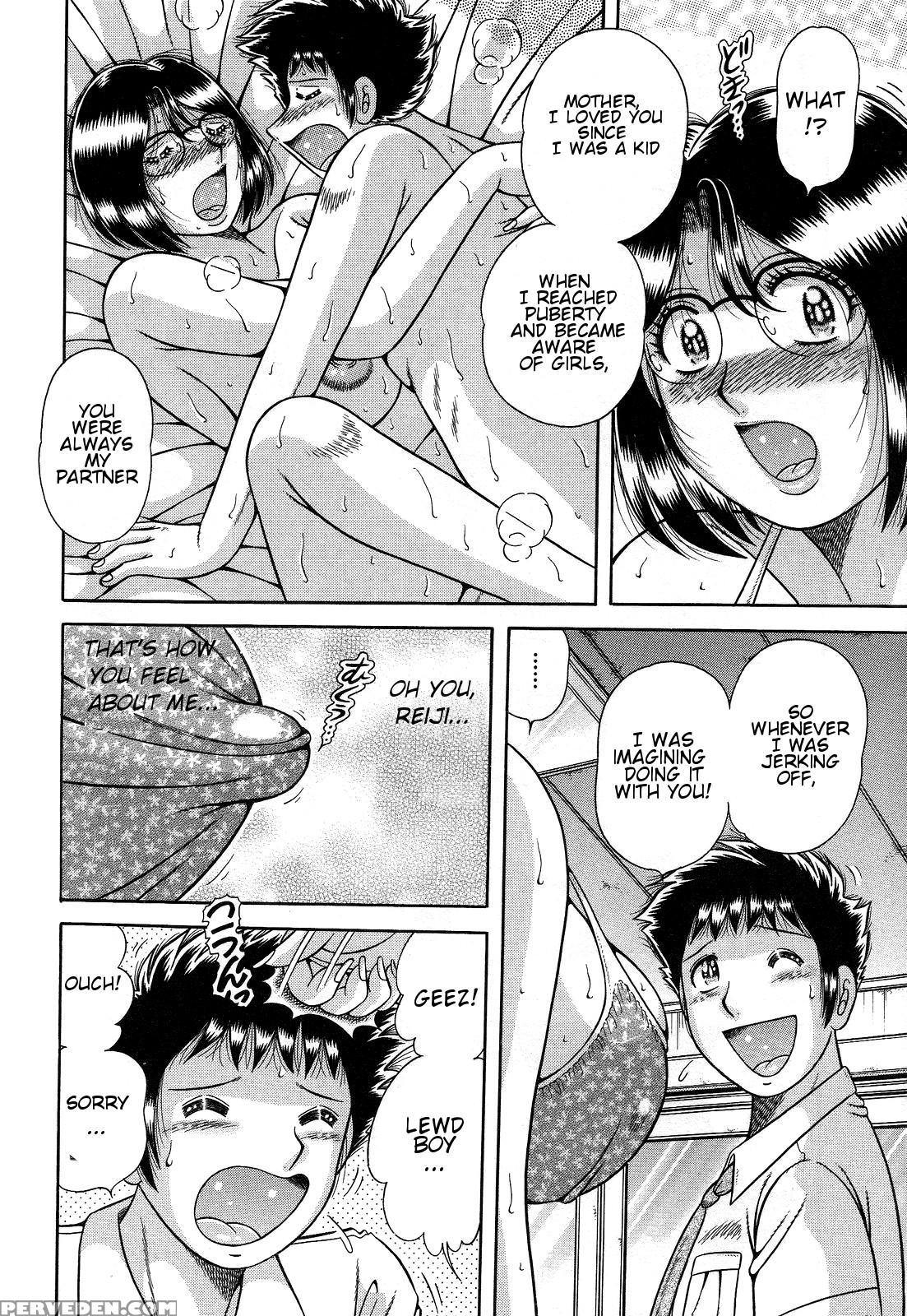 [umino Sachi] Jukubo Yuugi ~itoshii Hito~ [english] 1