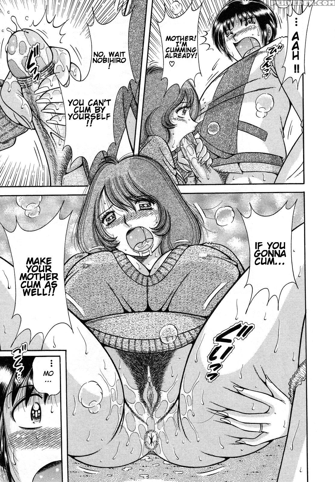 [umino Sachi] Jukubo Yuugi ~itoshii Hito~ [english] 1