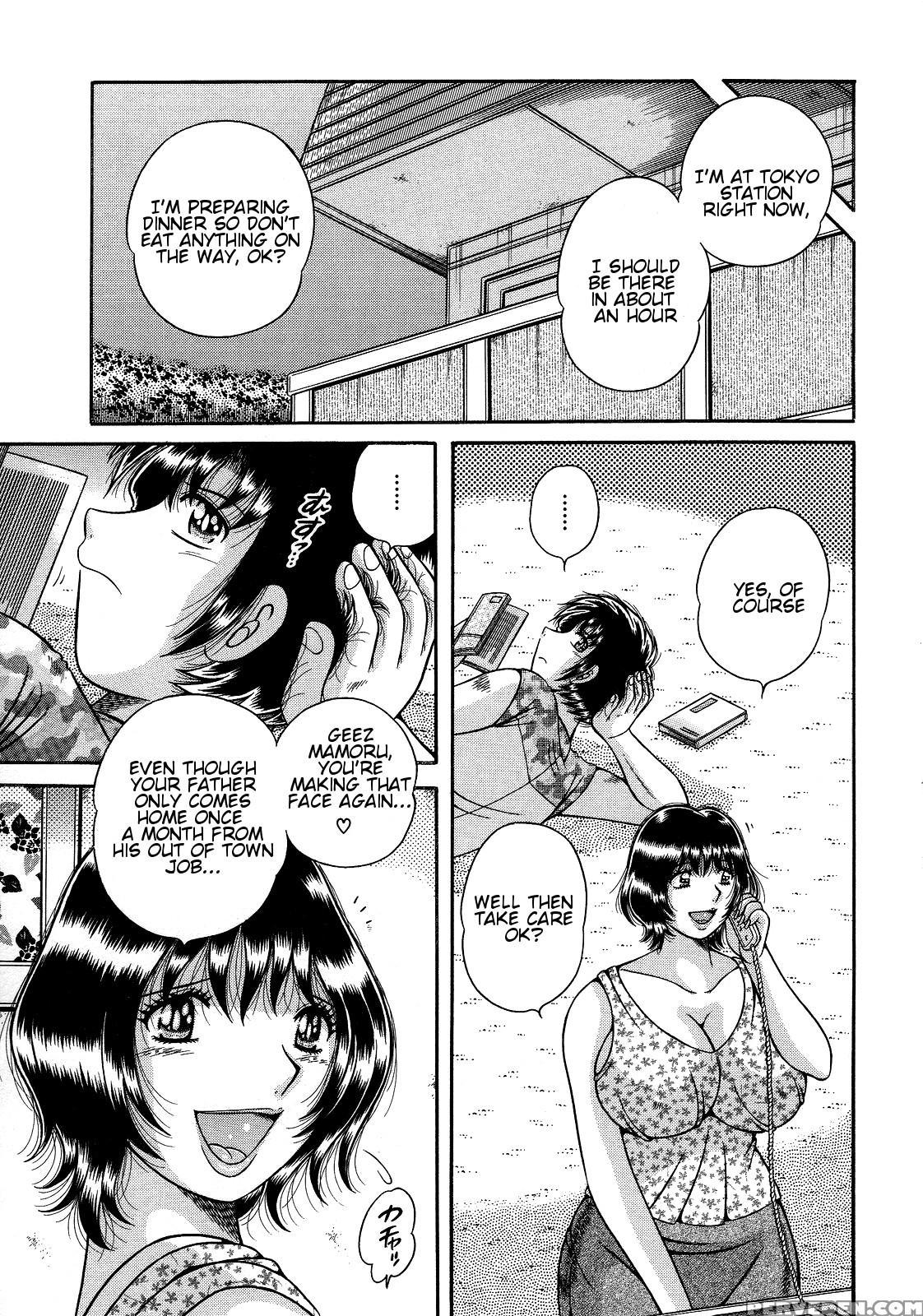 [umino Sachi] Jukubo Yuugi ~itoshii Hito~ [english] 1