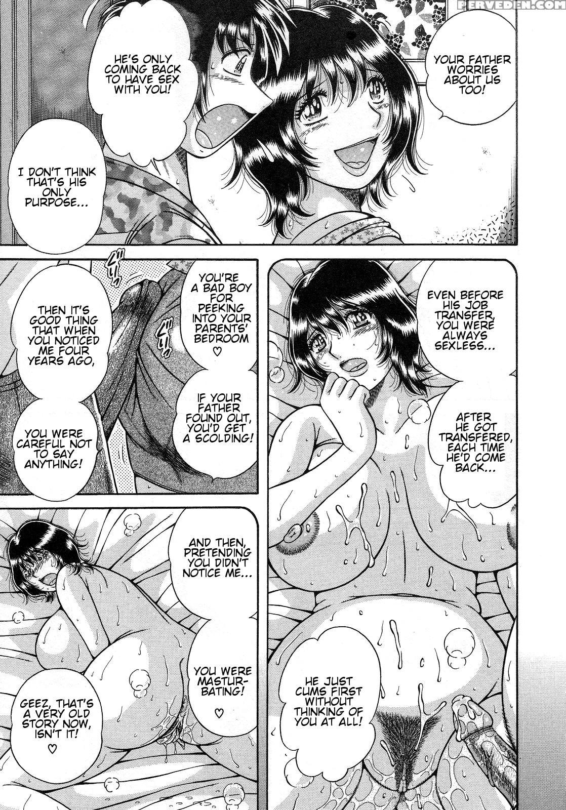 [umino Sachi] Jukubo Yuugi ~itoshii Hito~ [english] 1