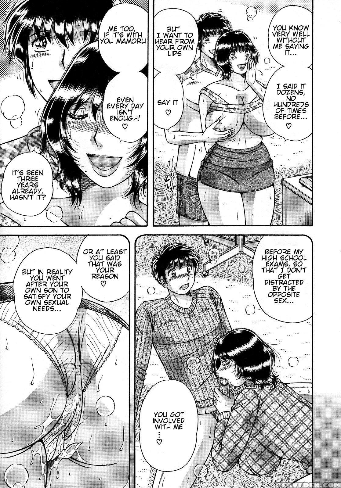 [umino Sachi] Jukubo Yuugi ~itoshii Hito~ [english] 1