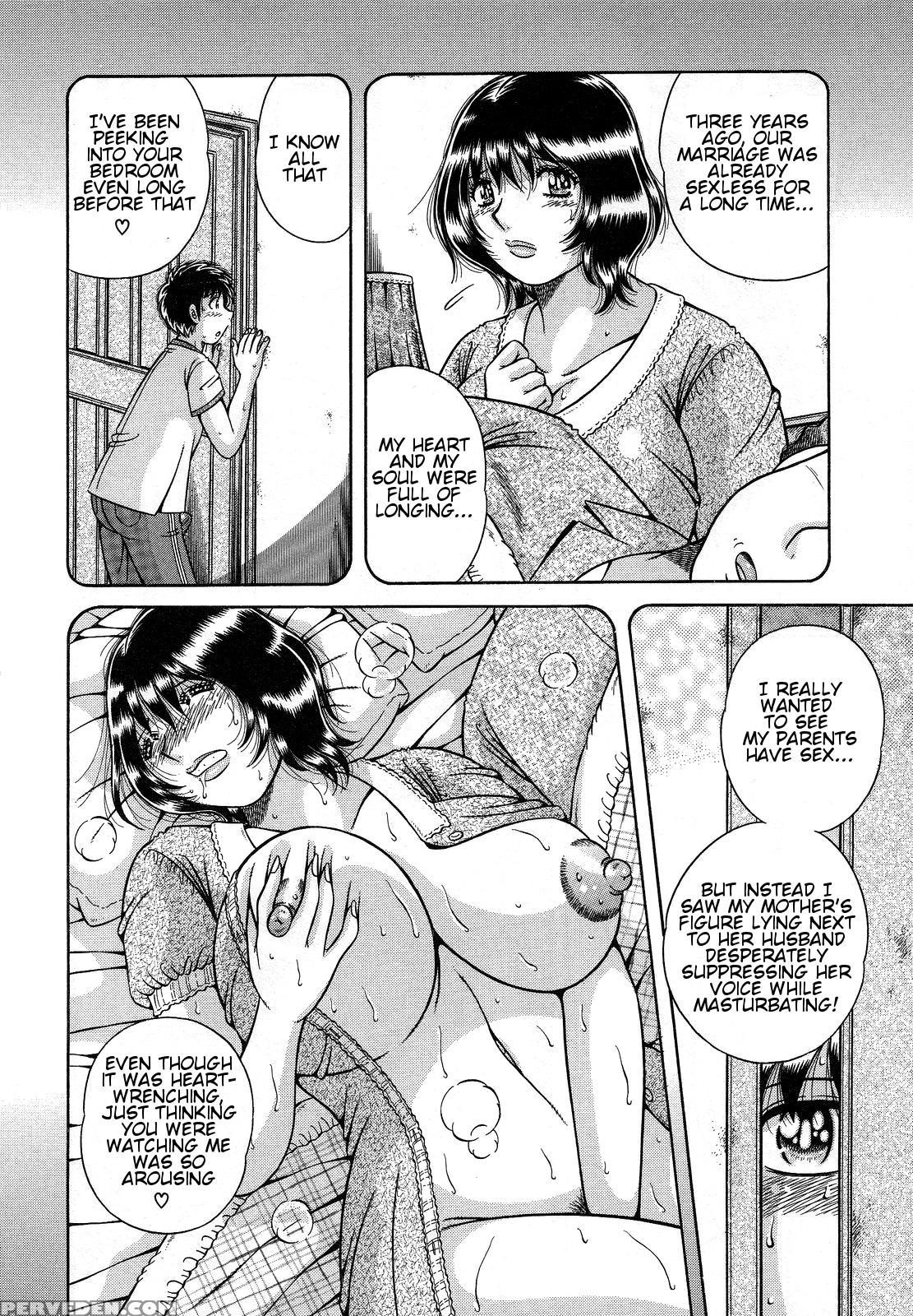 [umino Sachi] Jukubo Yuugi ~itoshii Hito~ [english] 1