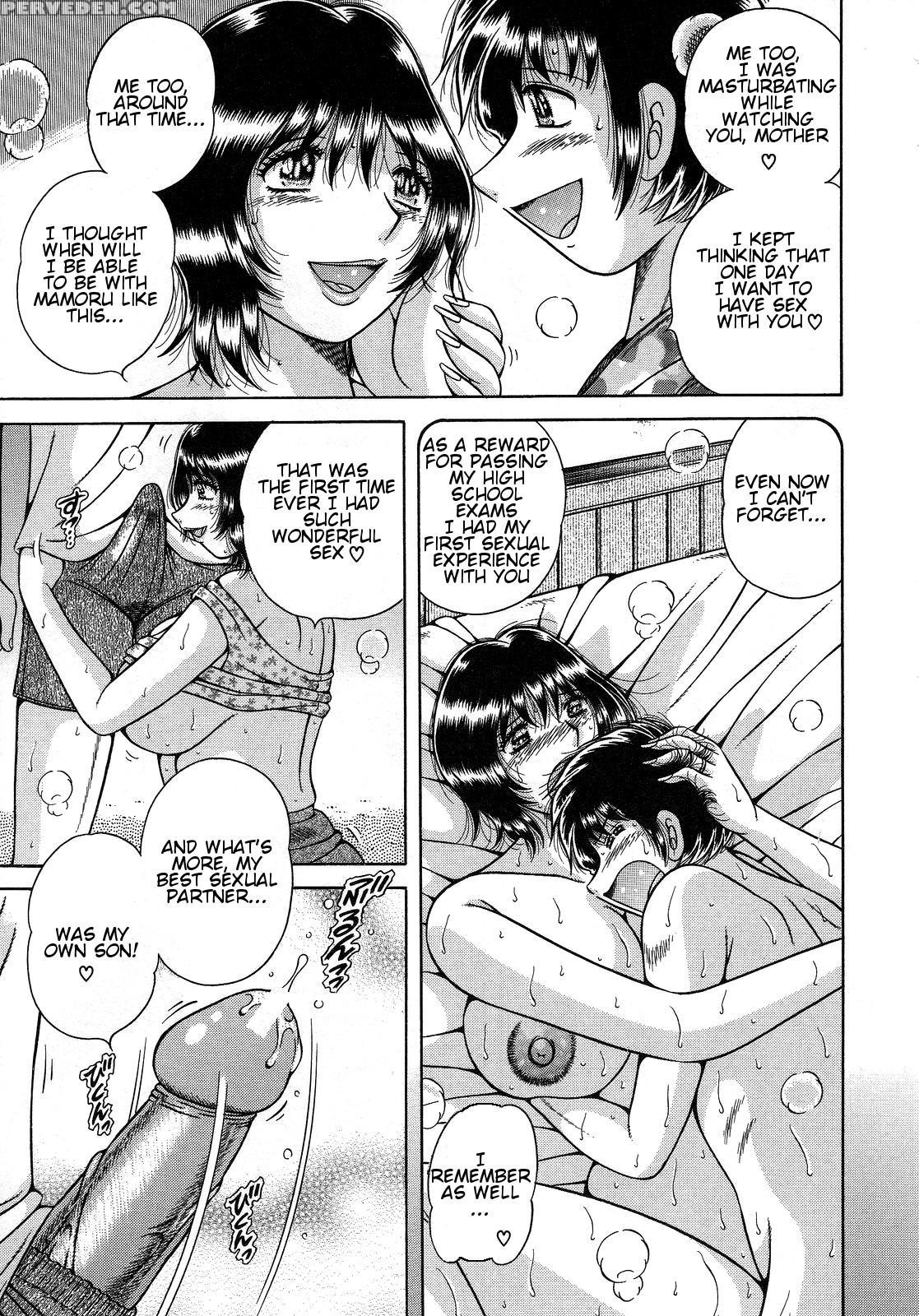 [umino Sachi] Jukubo Yuugi ~itoshii Hito~ [english] 1