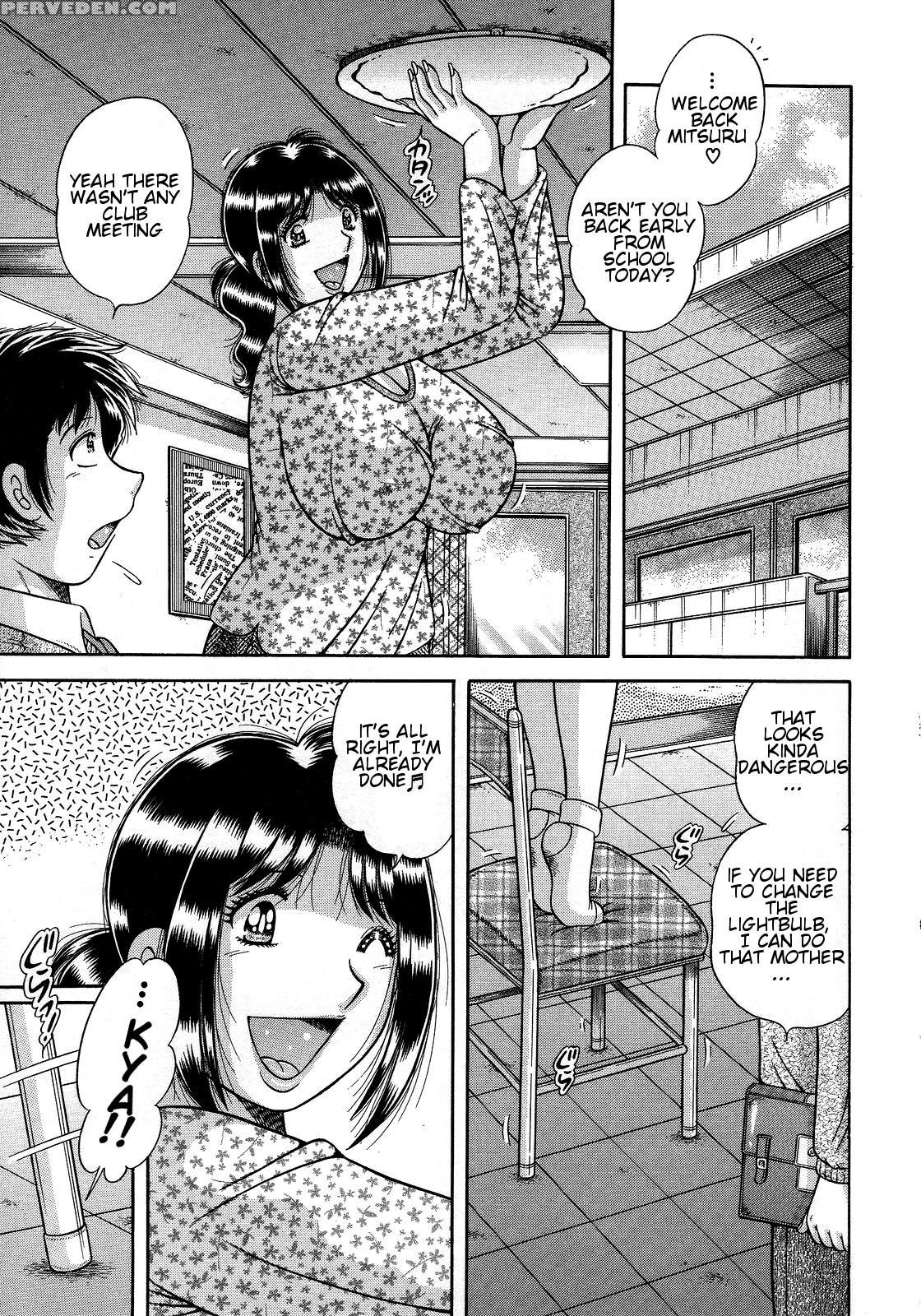 [umino Sachi] Jukubo Yuugi ~itoshii Hito~ [english] 1