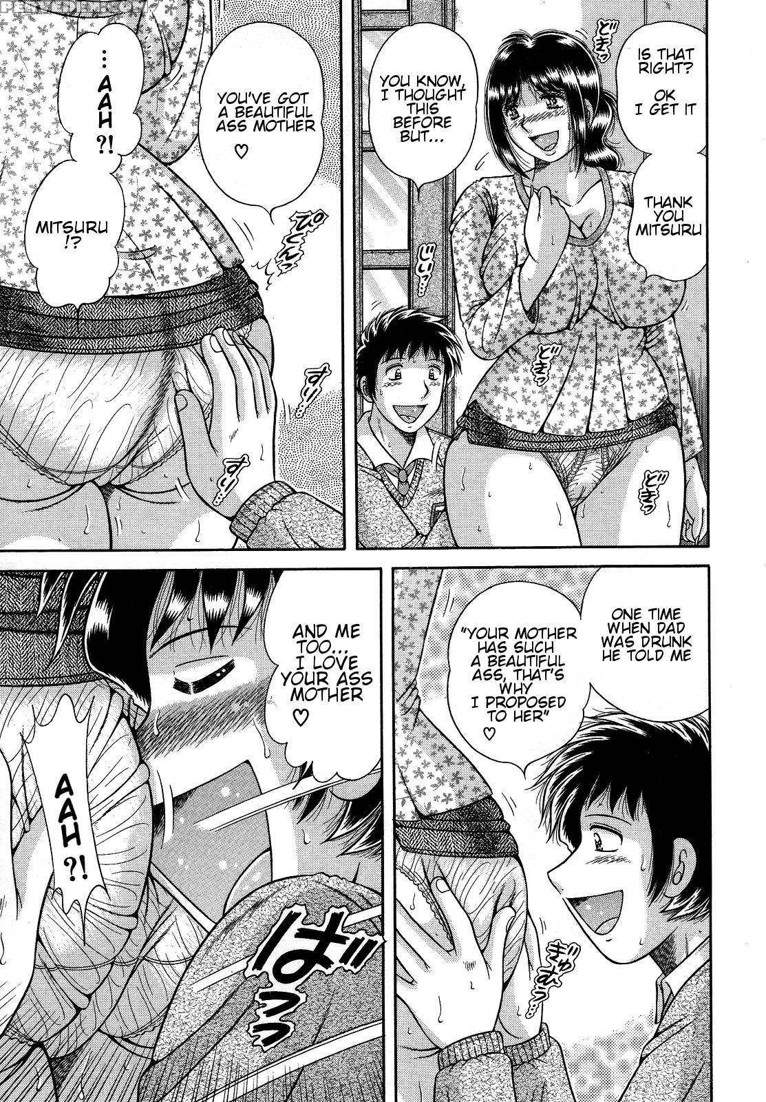 [umino Sachi] Jukubo Yuugi ~itoshii Hito~ [english] 1