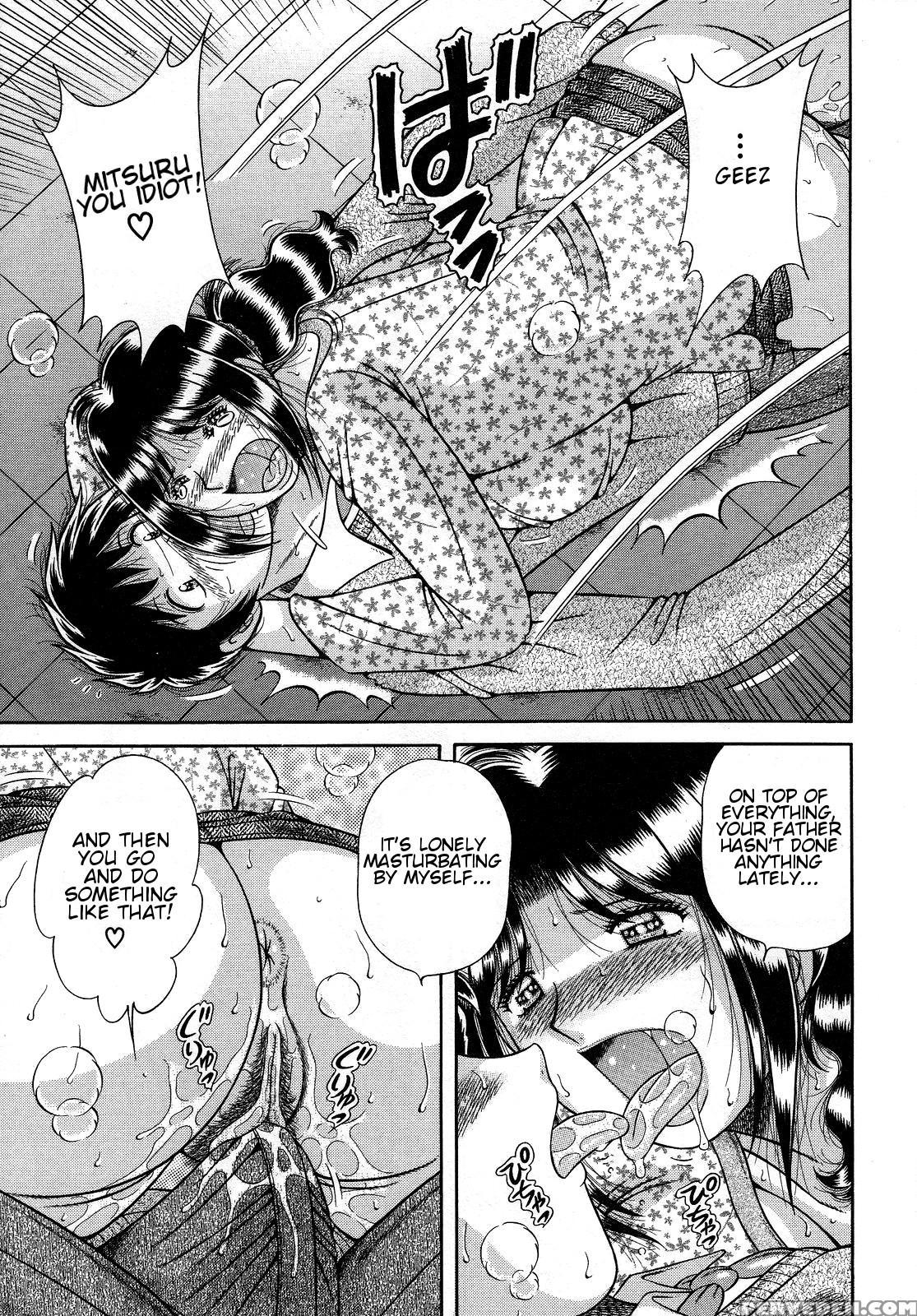 [umino Sachi] Jukubo Yuugi ~itoshii Hito~ [english] 1