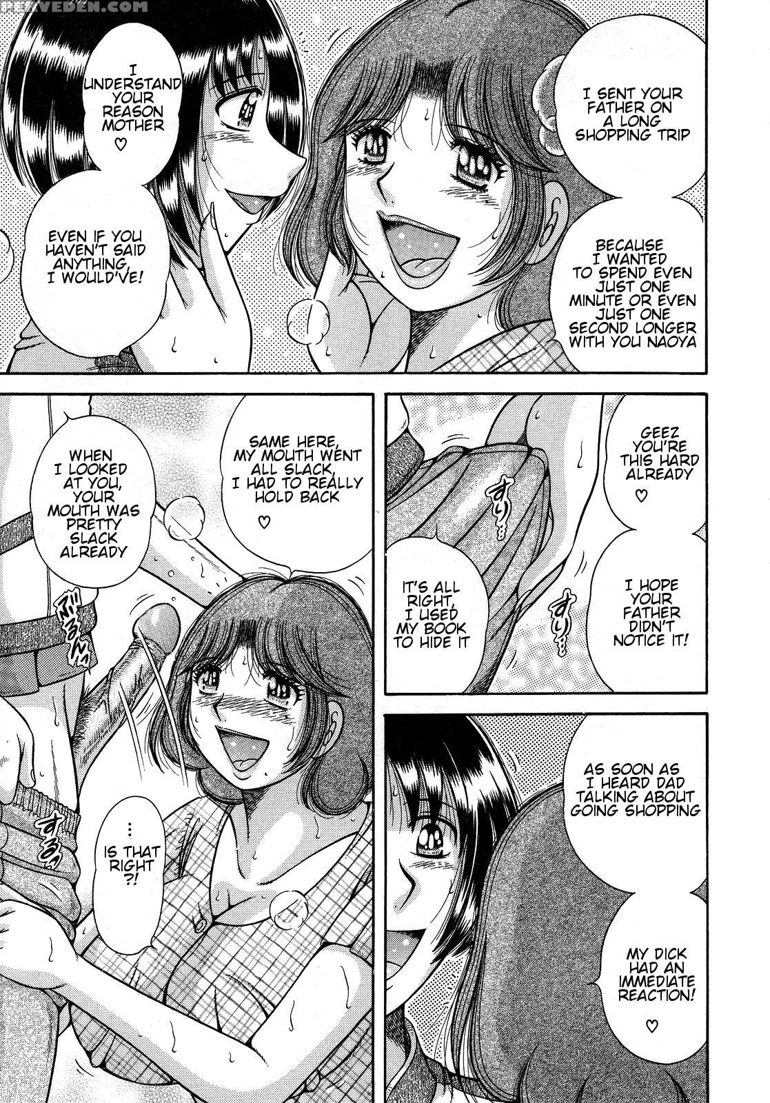 [umino Sachi] Jukubo Yuugi ~itoshii Hito~ [english] 1