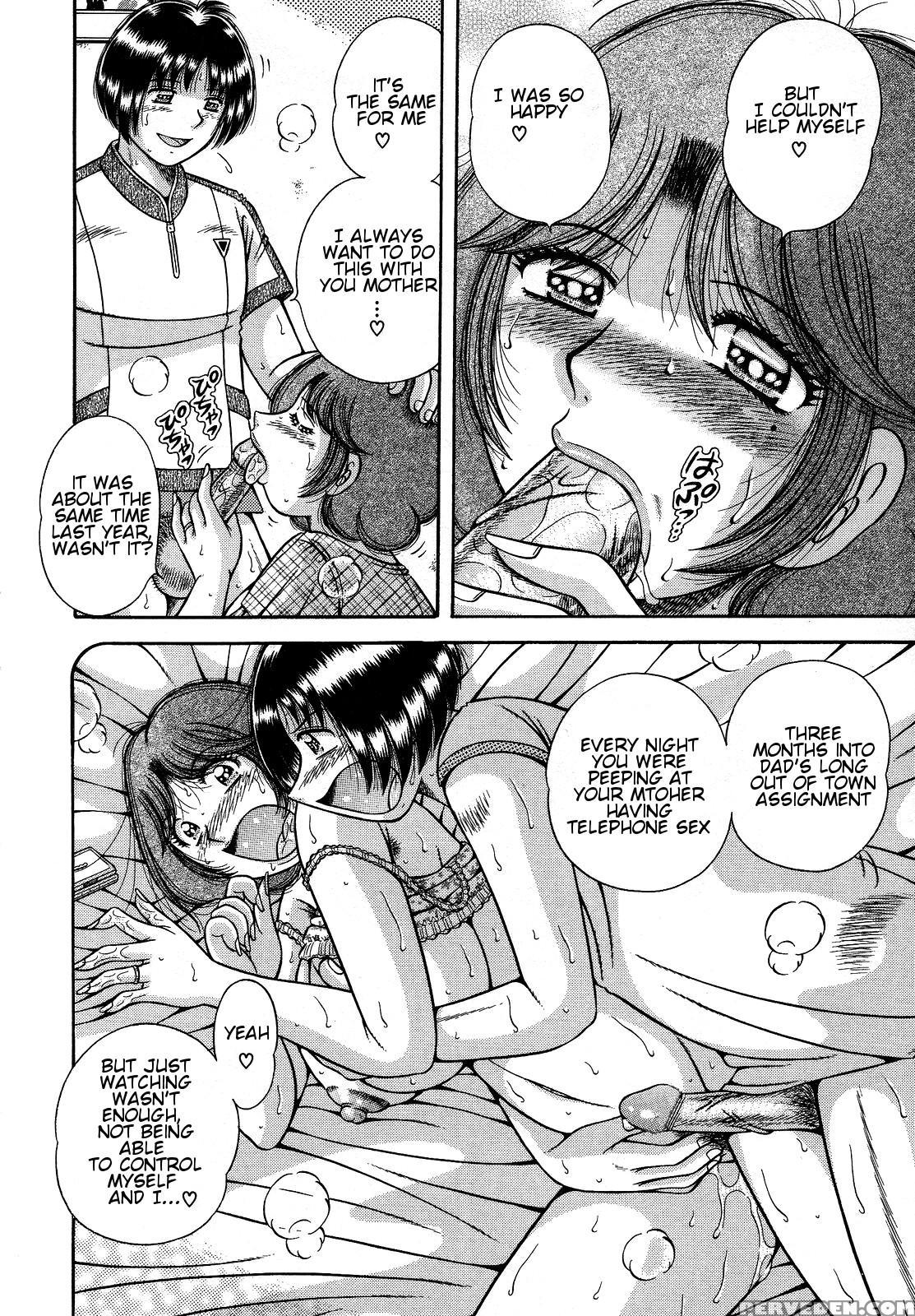 [umino Sachi] Jukubo Yuugi ~itoshii Hito~ [english] 1